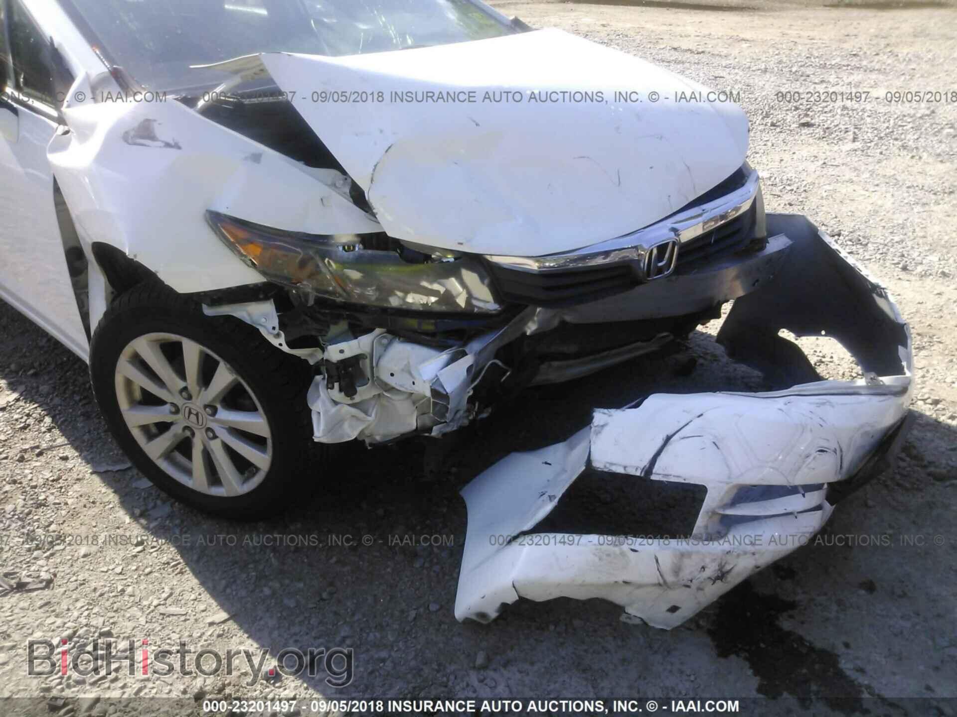 2012 Honda Civic - VIN: 2HGFB2F87CH319295 - Photo 6