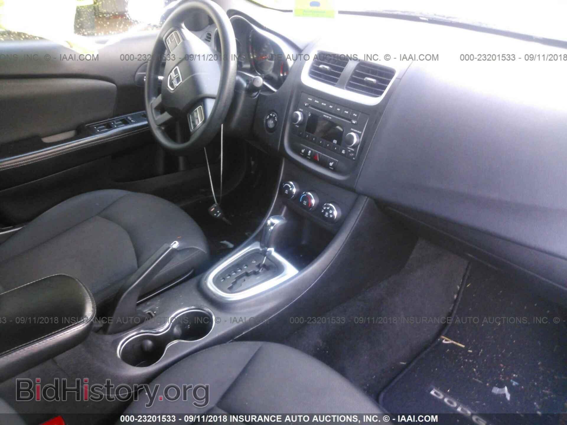 2011 Dodge Avenger - VIN: 1B3BD4FB7BN567939 - Фото 5