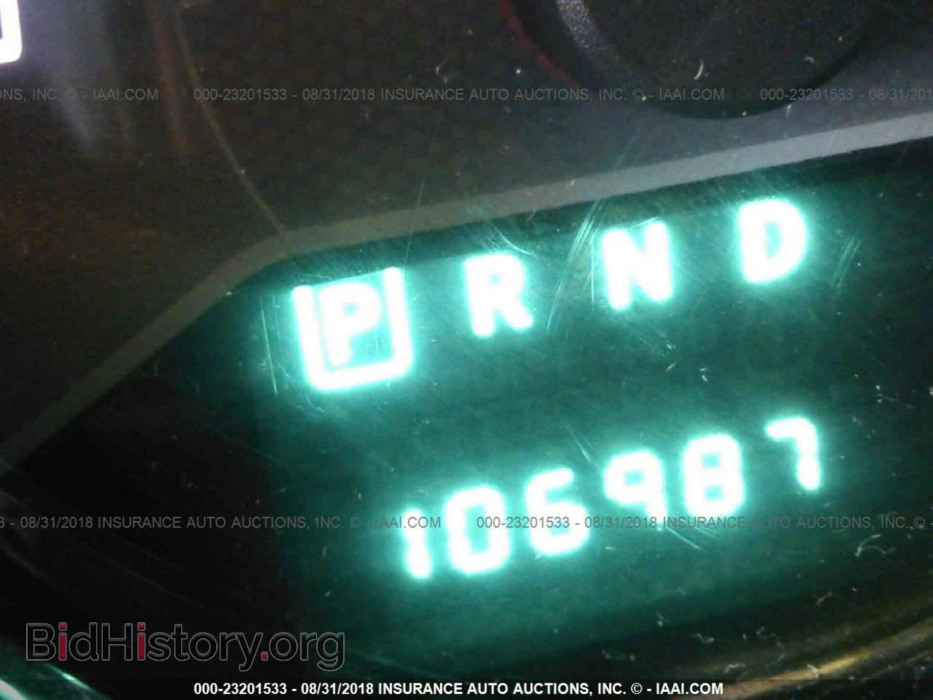 2011 Dodge Avenger - VIN: 1B3BD4FB7BN567939 - Фото 7