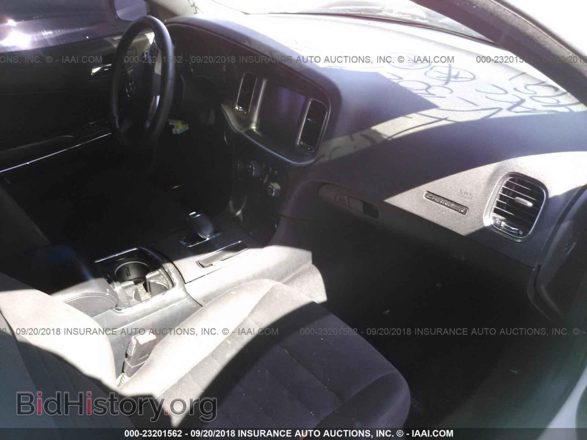 2012 Dodge Charger - VIN: 2C3CDXHG5CH302125 - Фото 5