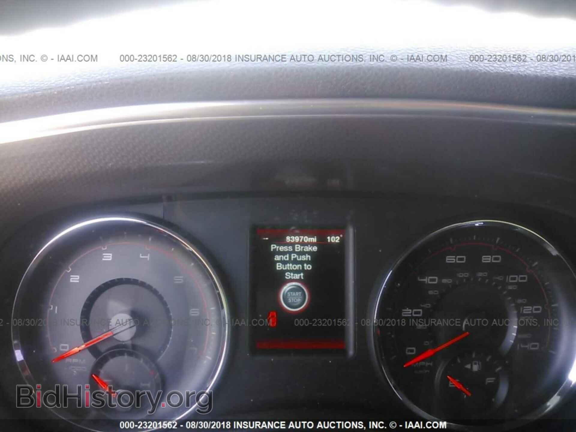 2012 Dodge Charger - VIN: 2C3CDXHG5CH302125 - Фото 7