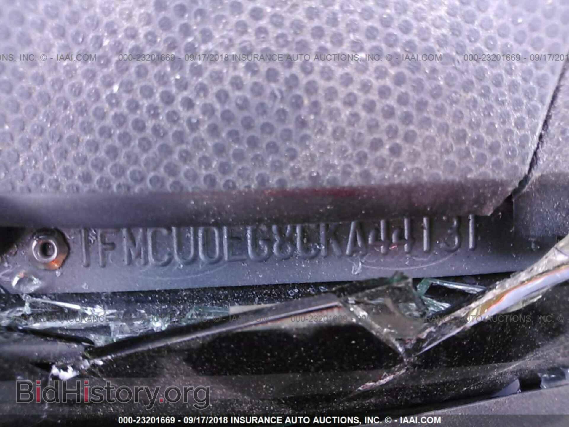 2012 Ford Escape - VIN: 1FMCU0EG8CKA44131 - Photo 9