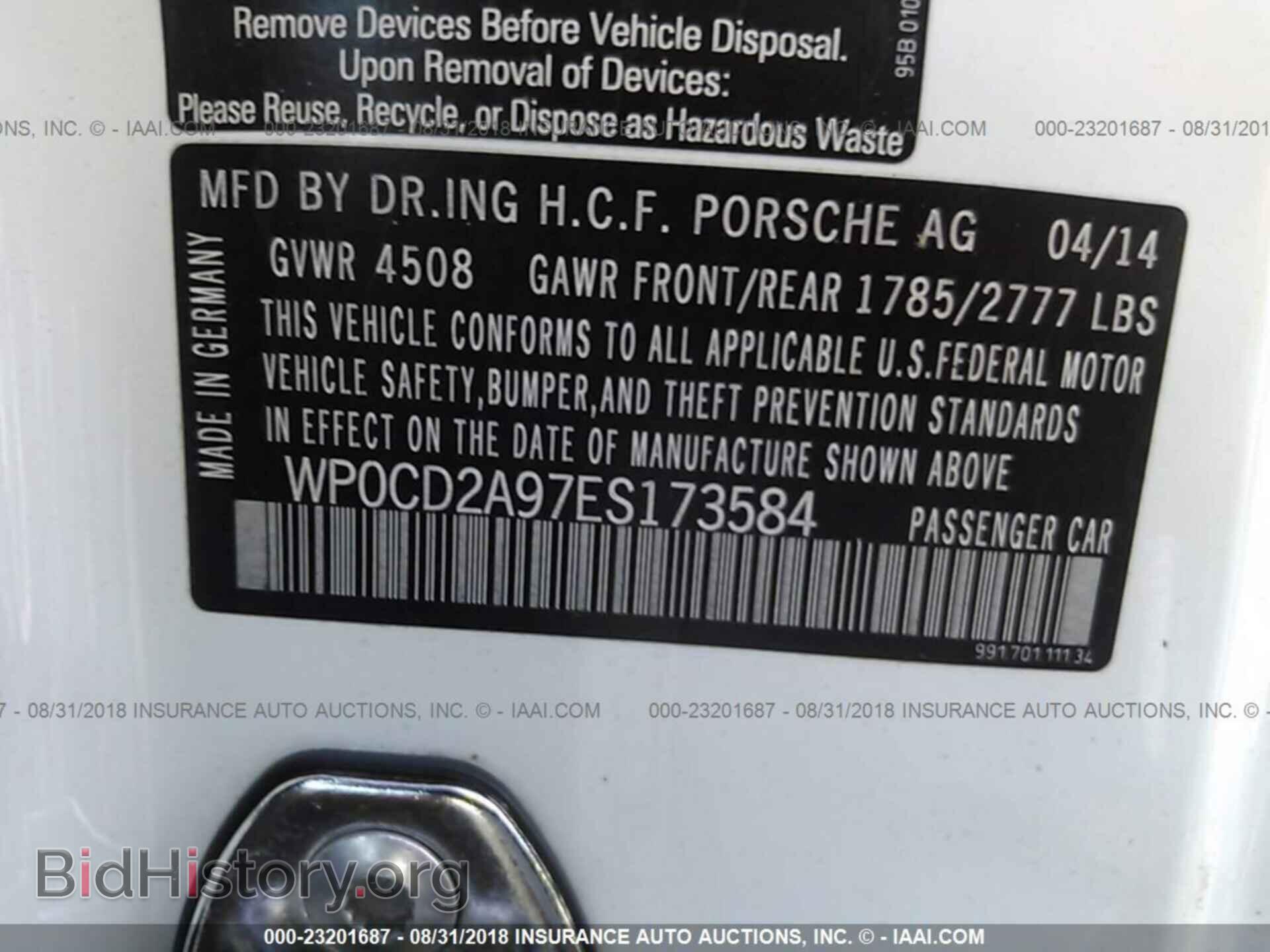 2014 Porsche 911 - VIN: WP0CD2A97ES173584 - Фото 9