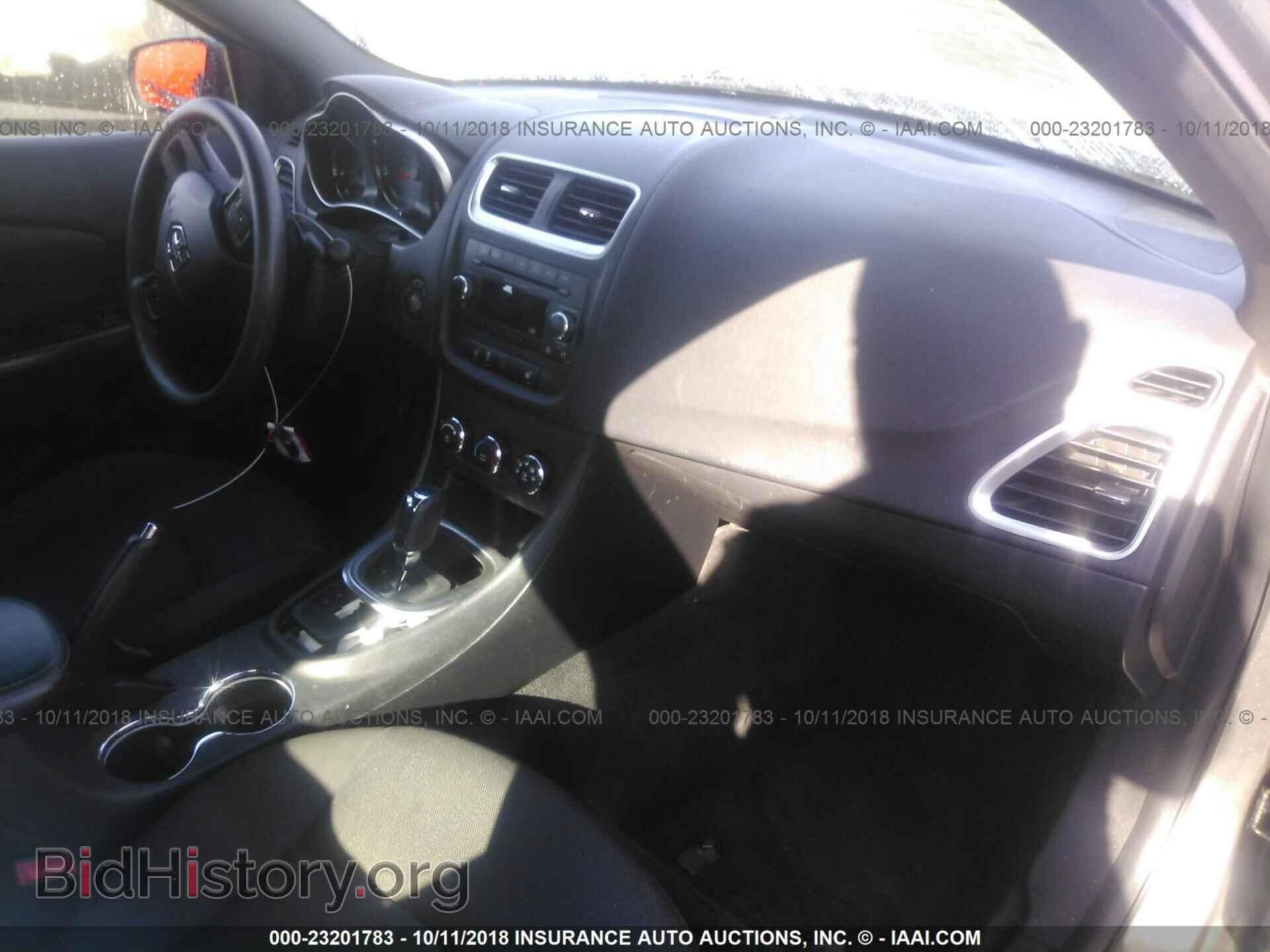 2012 Dodge Avenger - VIN: 1C3CDZAG2CN276161 - Фото 5