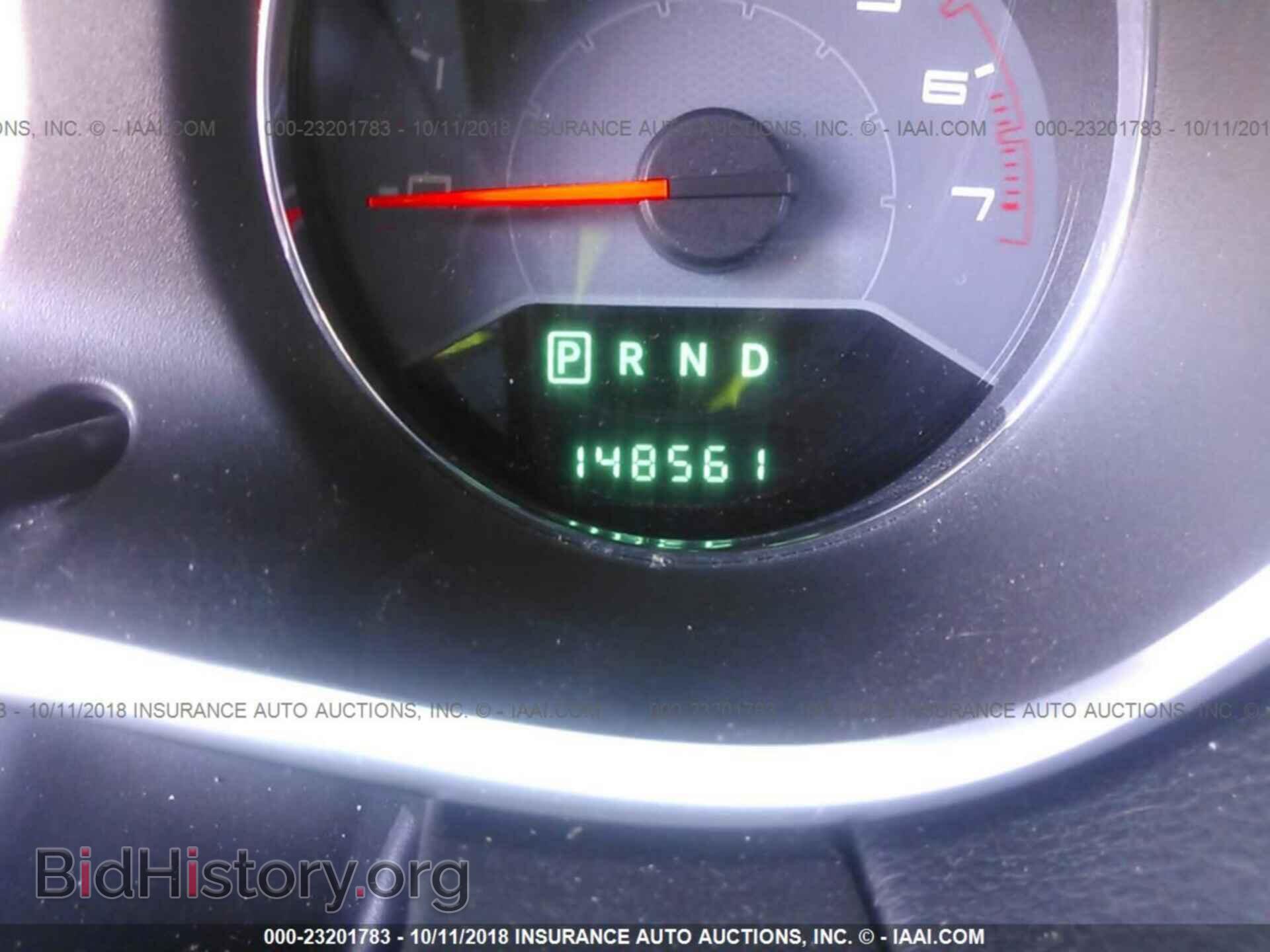 2012 Dodge Avenger - VIN: 1C3CDZAG2CN276161 - Фото 7
