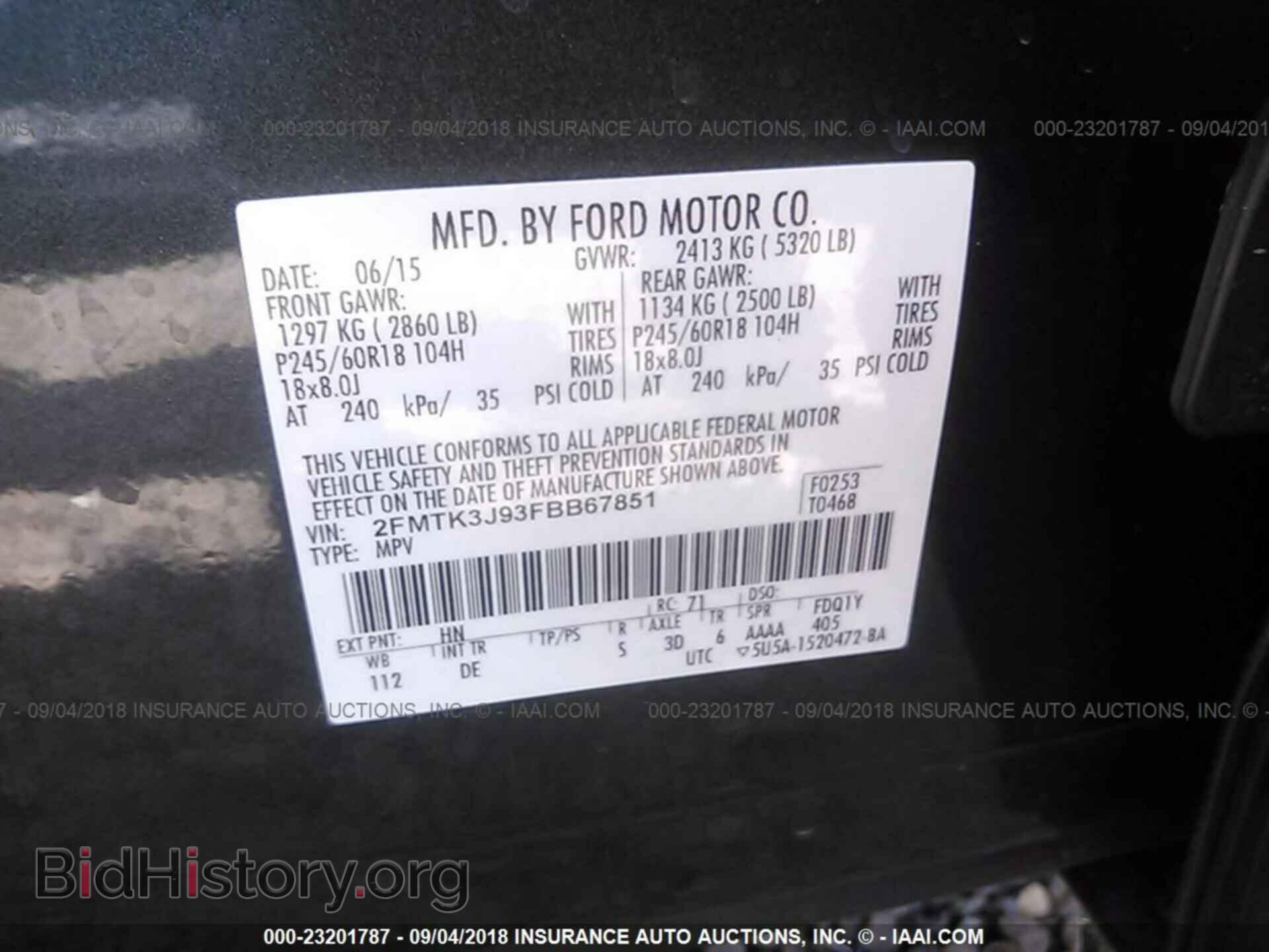 2015 Ford Edge - VIN: 2FMTK3J93FBB67851 - Фото 9
