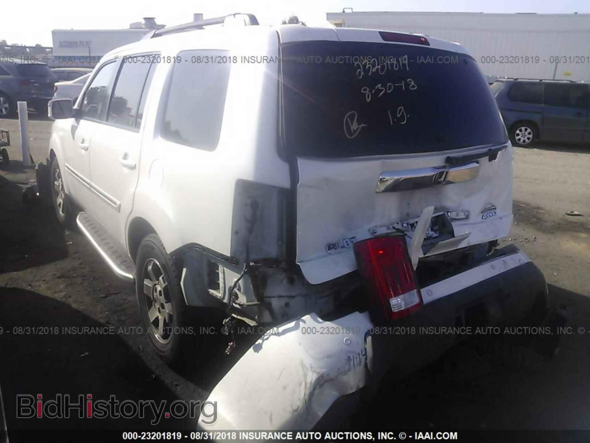 2011 Honda Pilot - VIN: 5FNYF4H90BB083879 - Фото 3