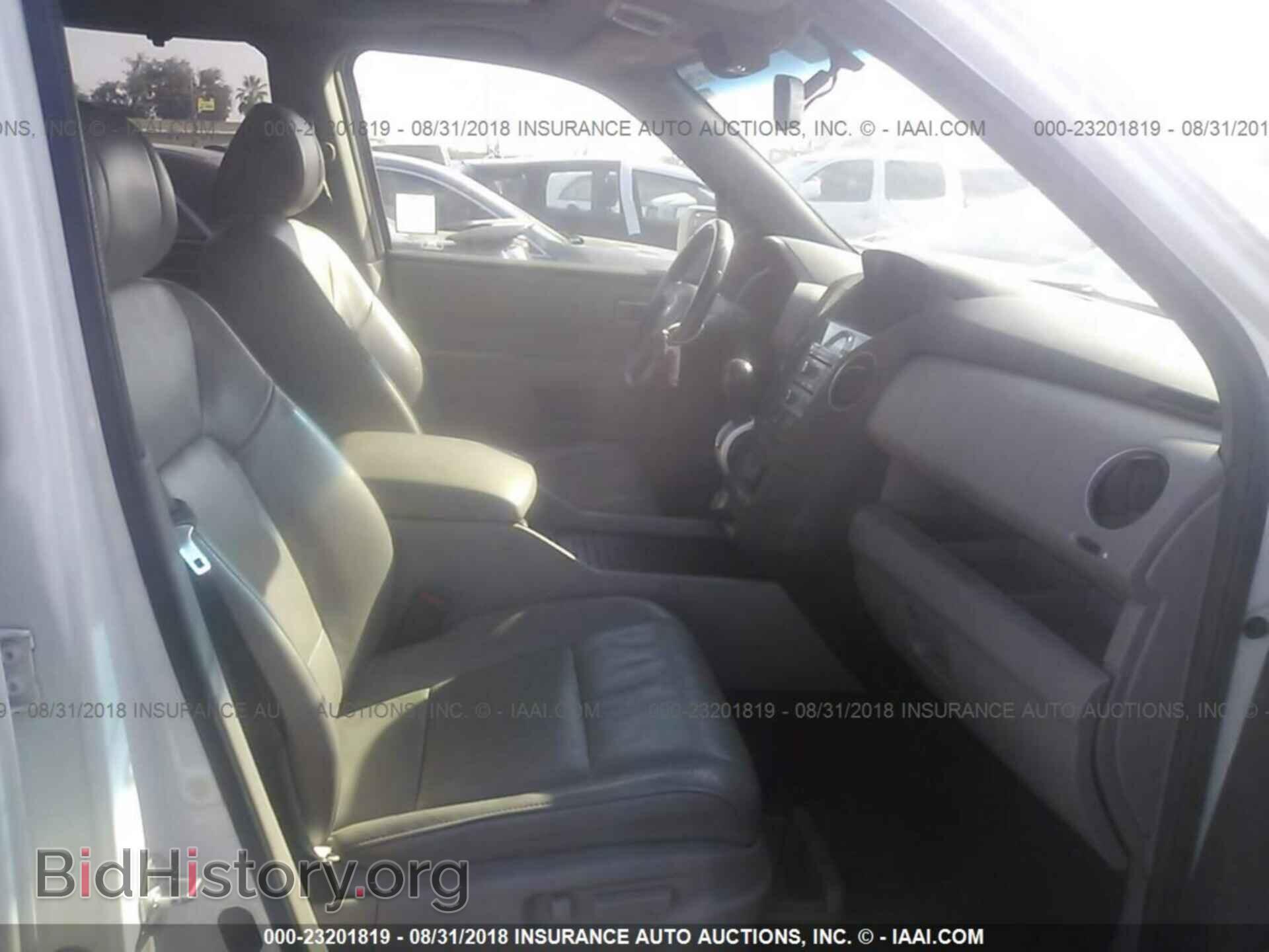 2011 Honda Pilot - VIN: 5FNYF4H90BB083879 - Фото 5