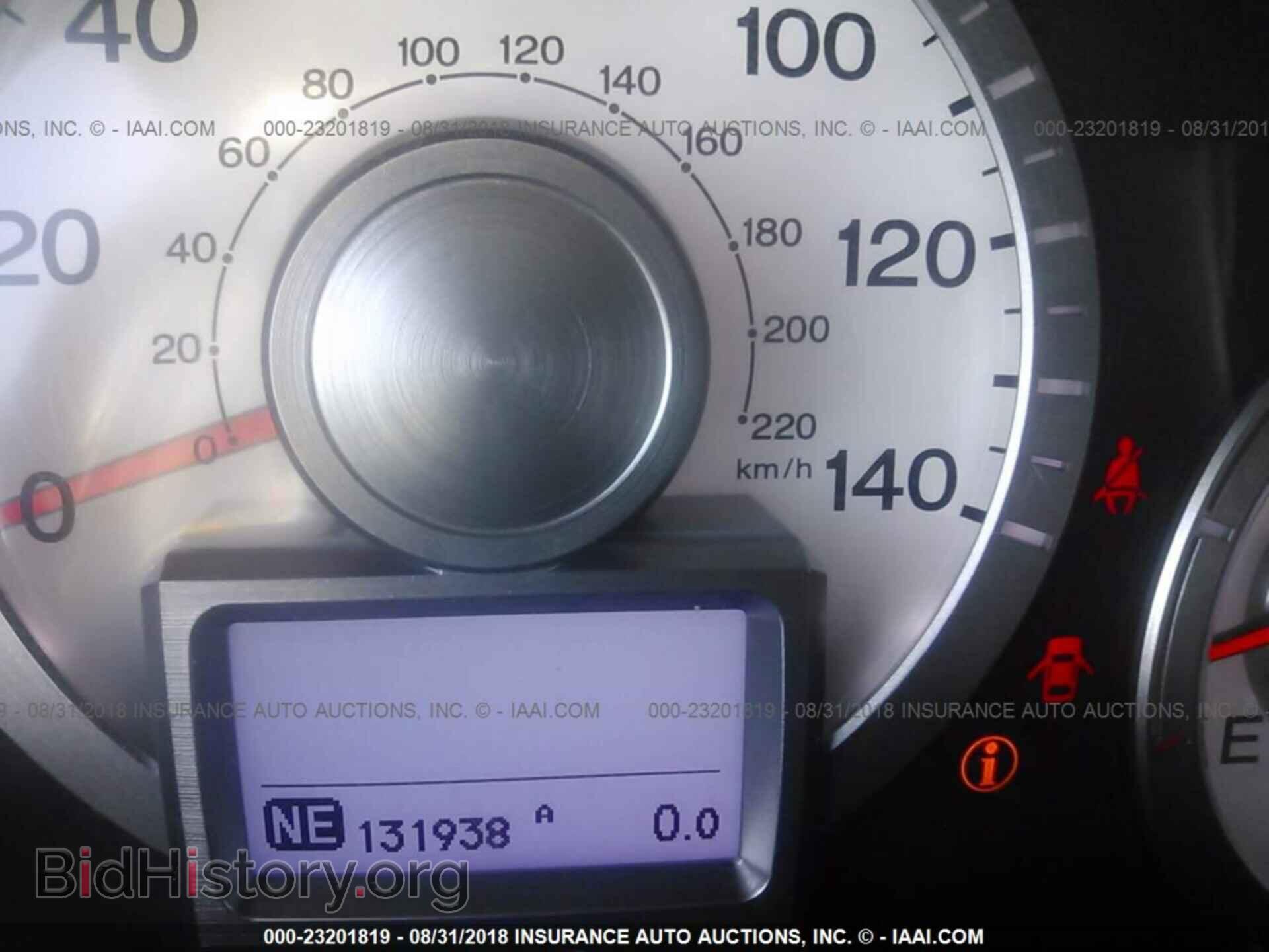 2011 Honda Pilot - VIN: 5FNYF4H90BB083879 - Фото 7