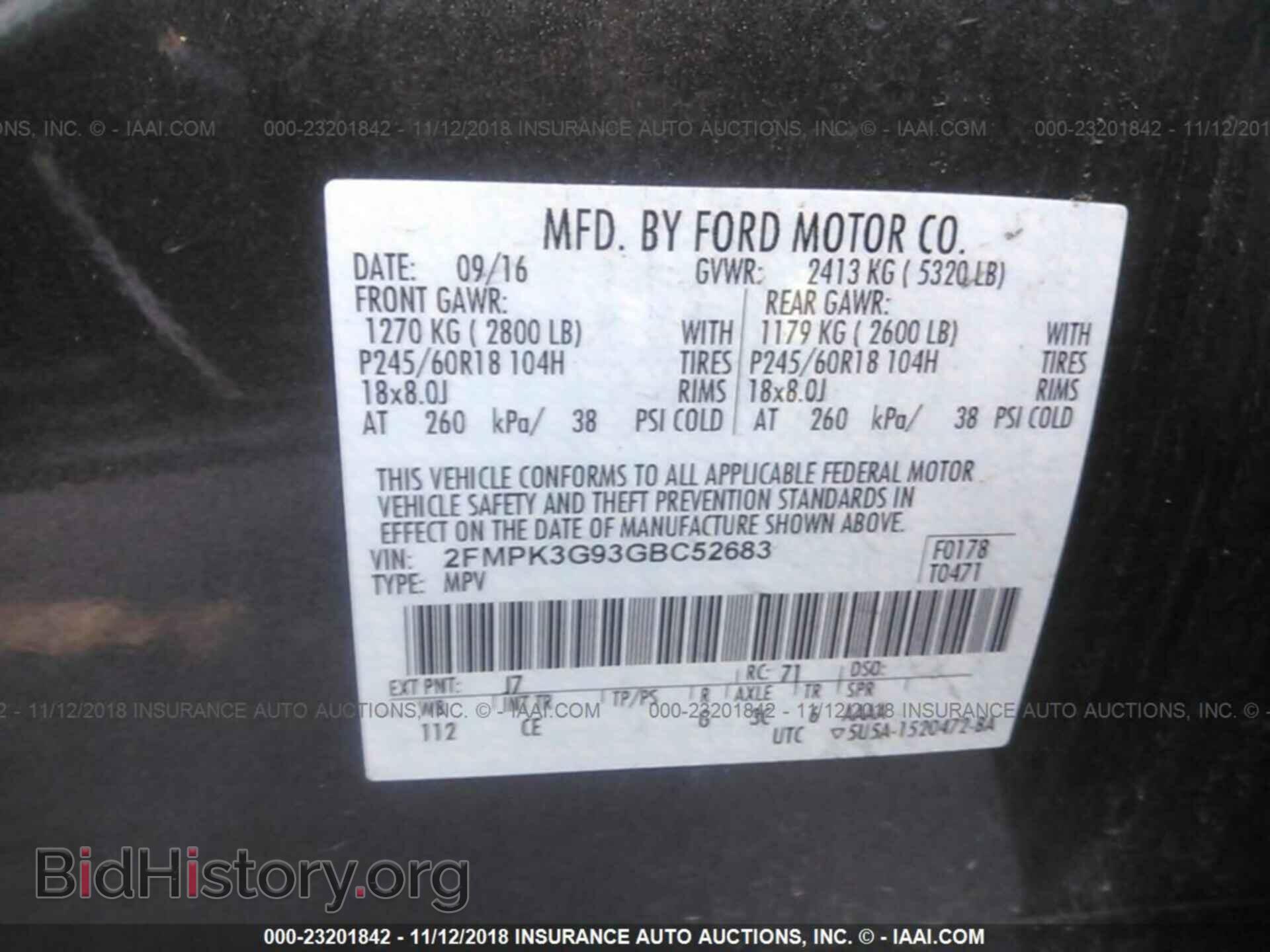2016 Ford Edge - VIN: 2FMPK3G93GBC52683 - Фото 9