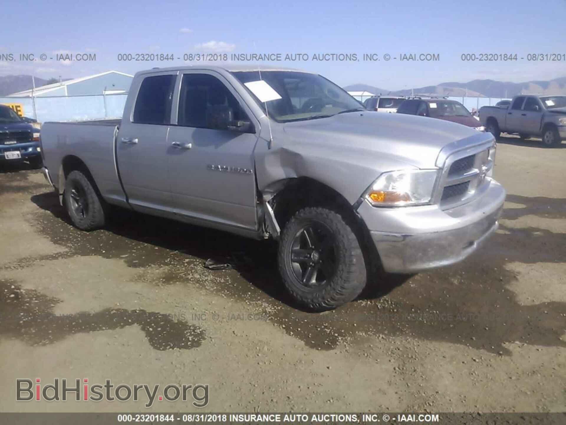 Фотография 1D7RV1GP9BS606623 - Dodge Ram 1500 2011
