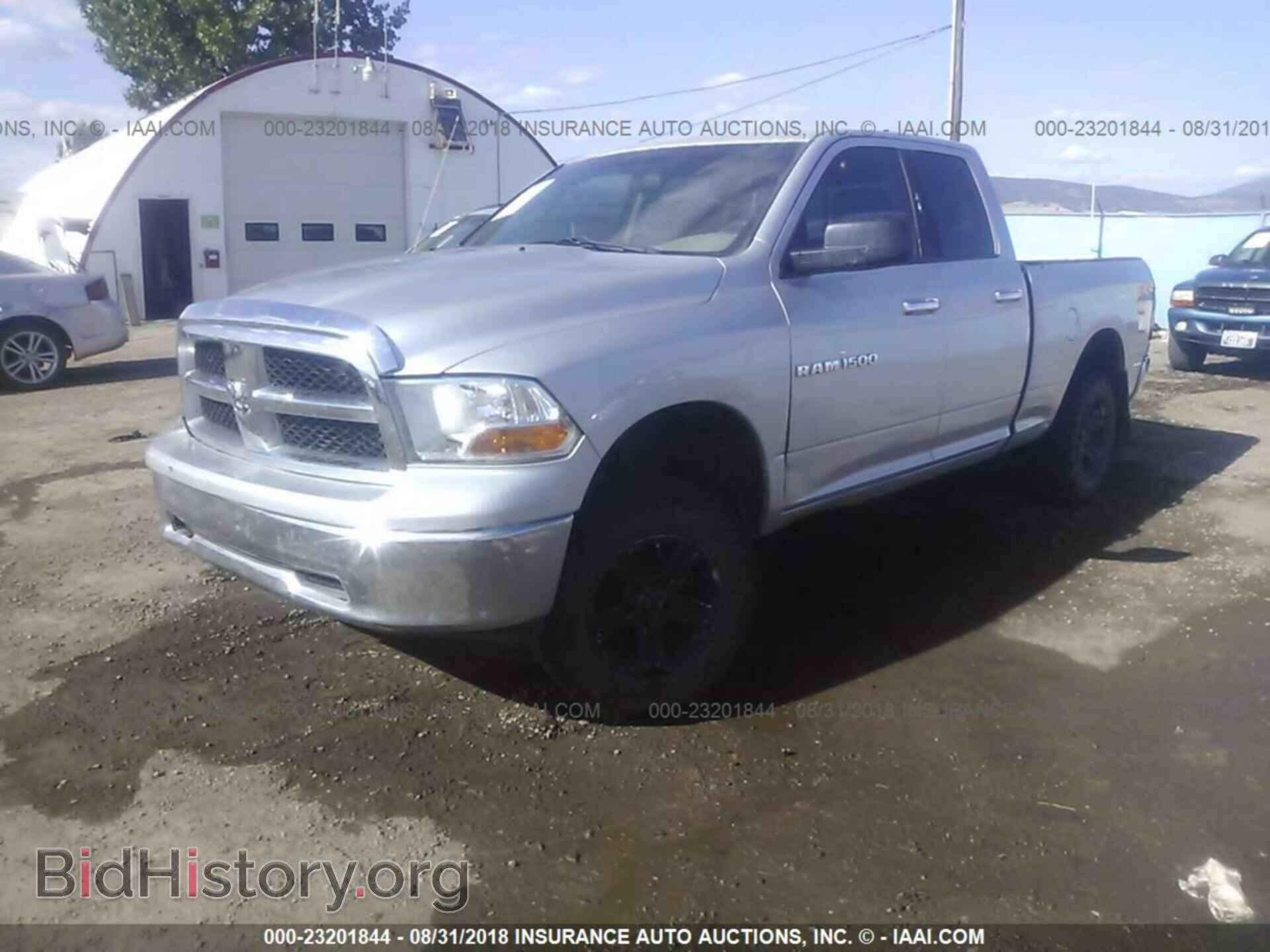 2011 Dodge Ram 1500 - VIN: 1D7RV1GP9BS606623 - Фото 2
