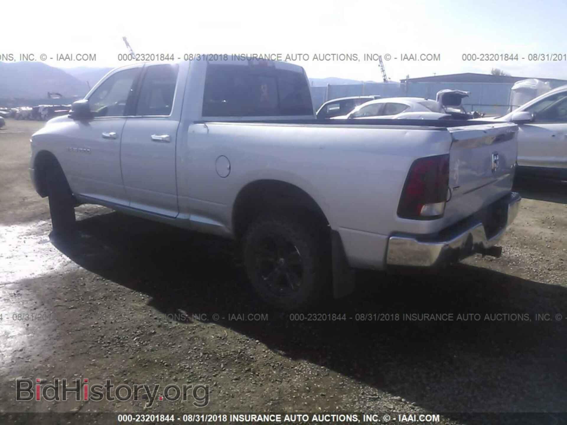 2011 Dodge Ram 1500 - VIN: 1D7RV1GP9BS606623 - Фото 3