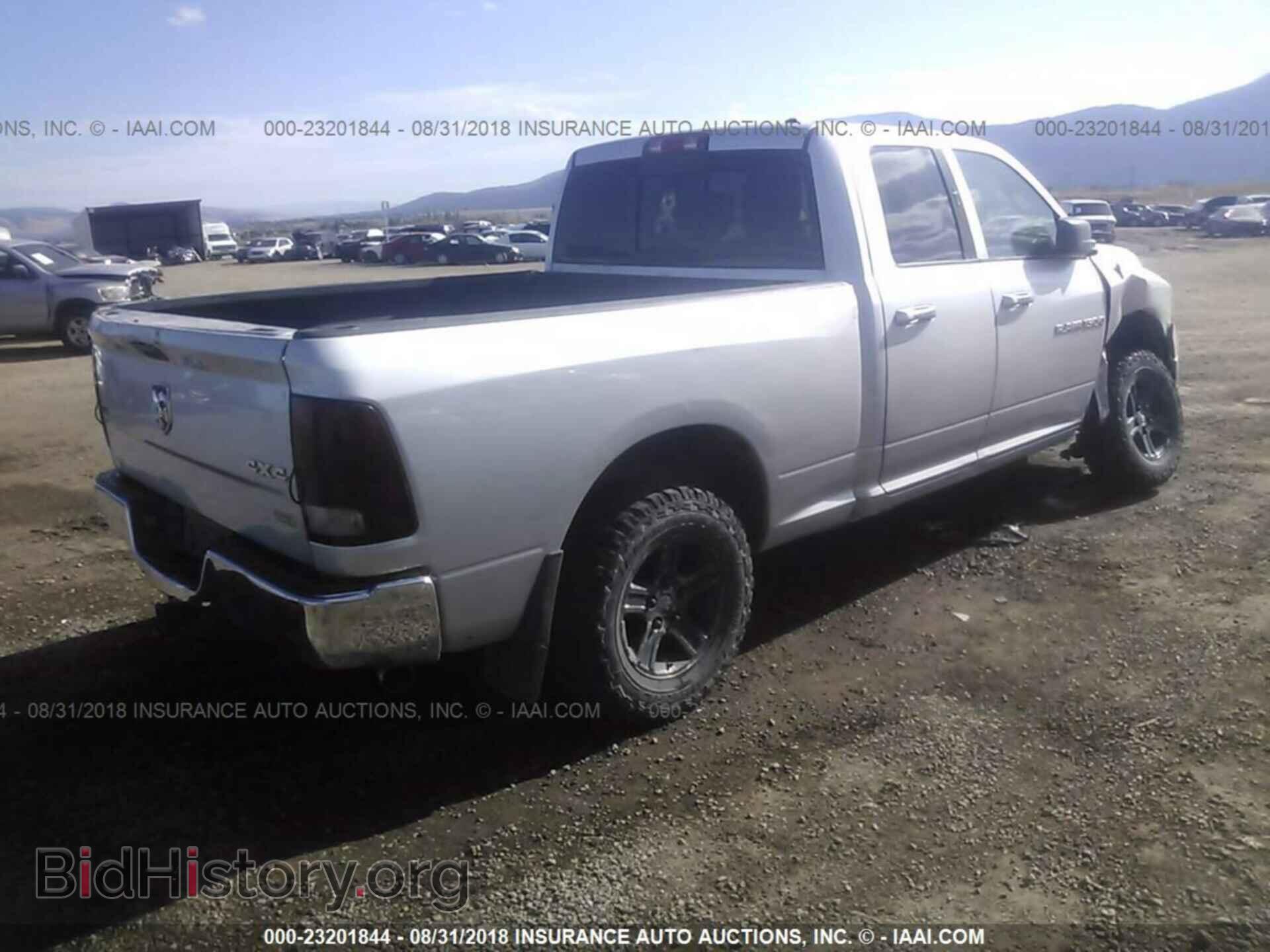2011 Dodge Ram 1500 - VIN: 1D7RV1GP9BS606623 - Фото 4