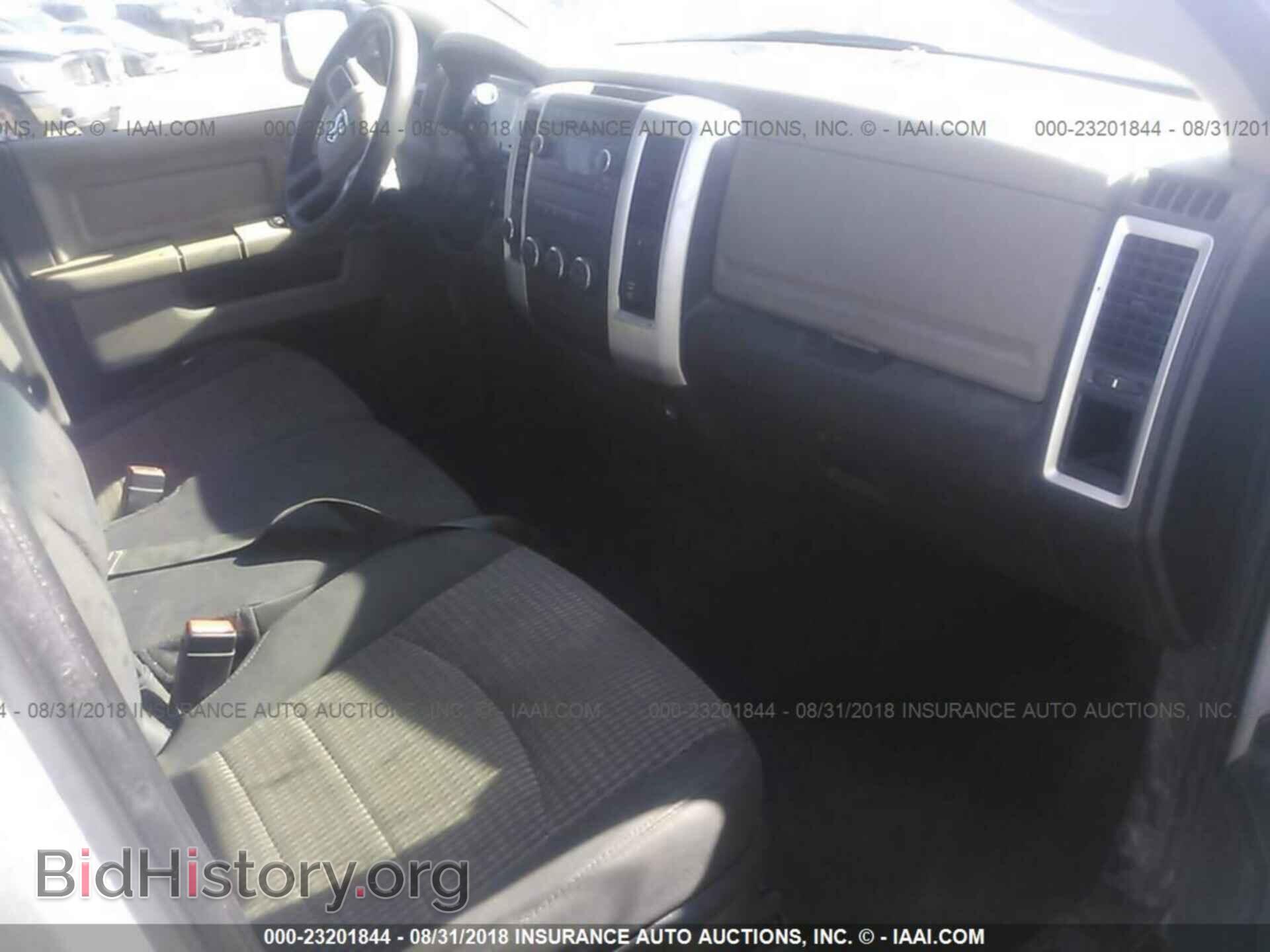 2011 Dodge Ram 1500 - VIN: 1D7RV1GP9BS606623 - Фото 5