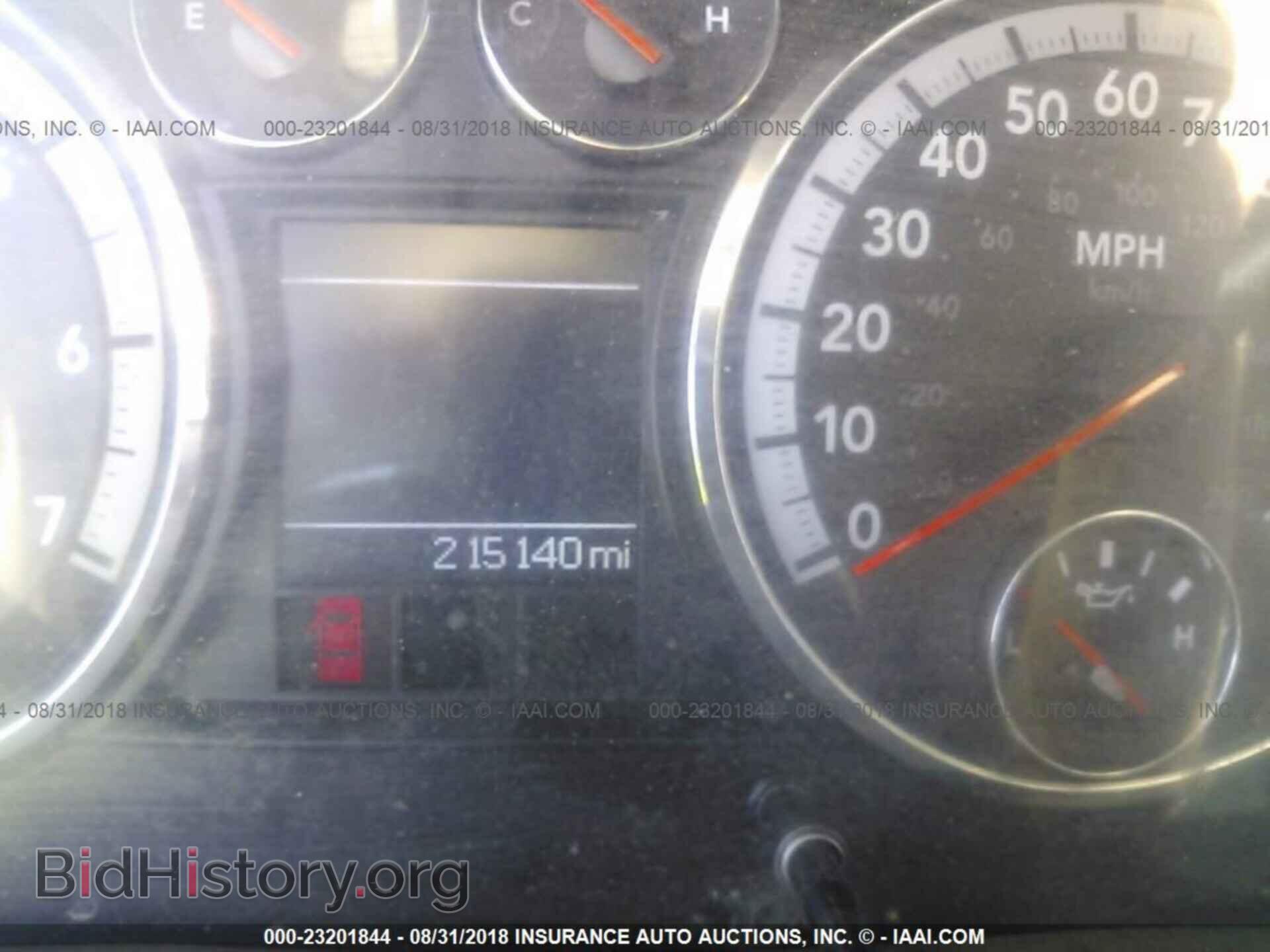 2011 Dodge Ram 1500 - VIN: 1D7RV1GP9BS606623 - Фото 7