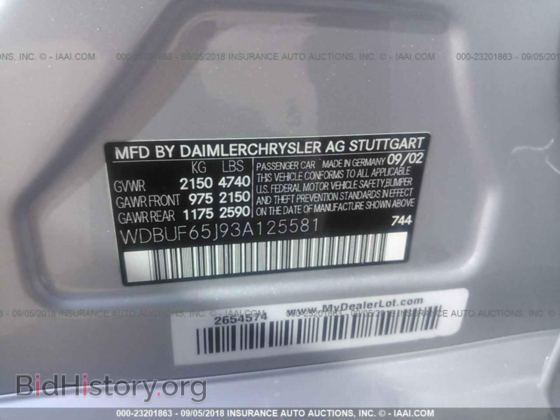 2003 MERCEDES-BENZ E - VIN: WDBUF65J93A125581 - Фото 9