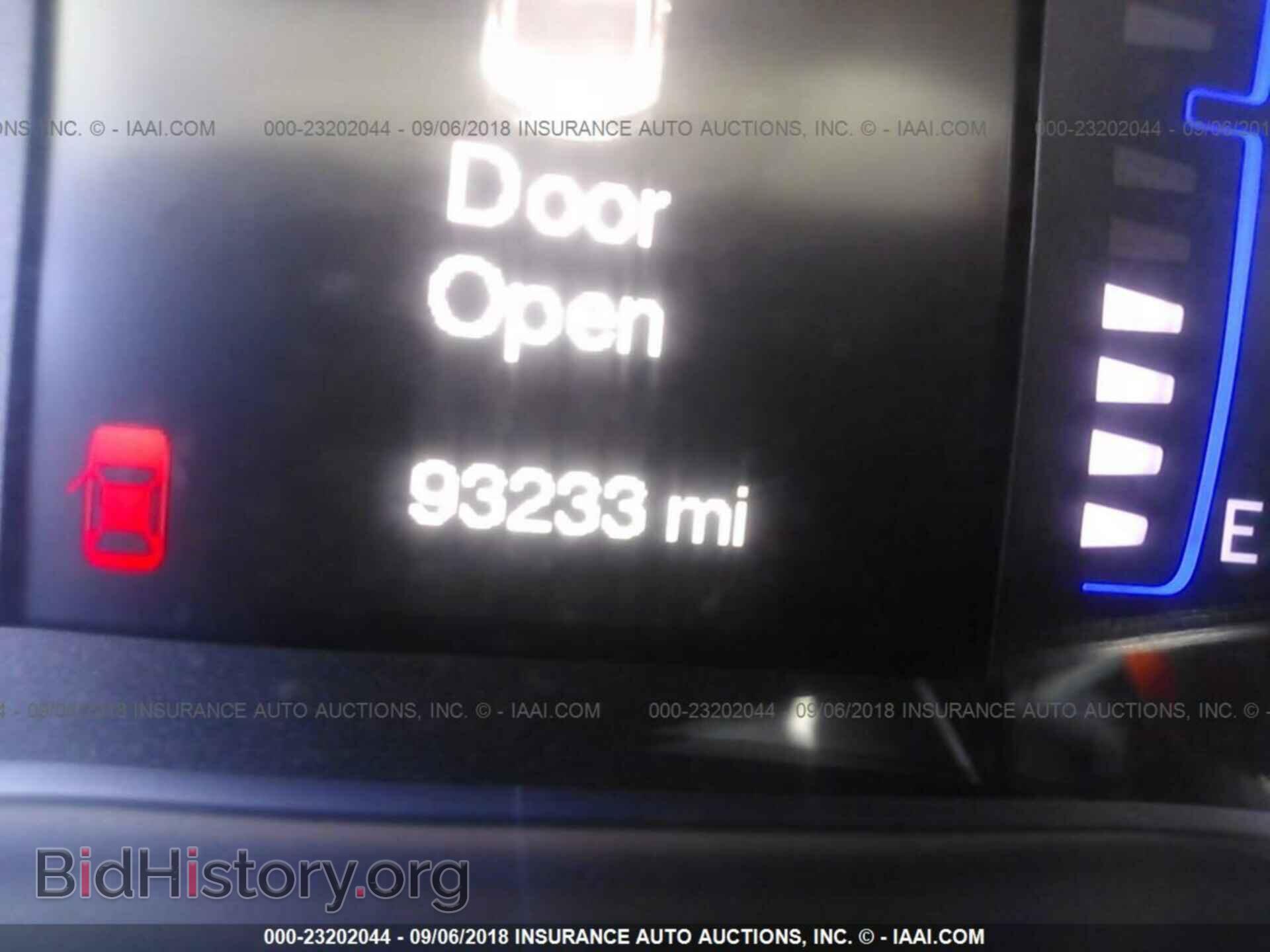 2015 Chrysler 200 - VIN: 1C3CCCAB5FN608344 - Photo 7