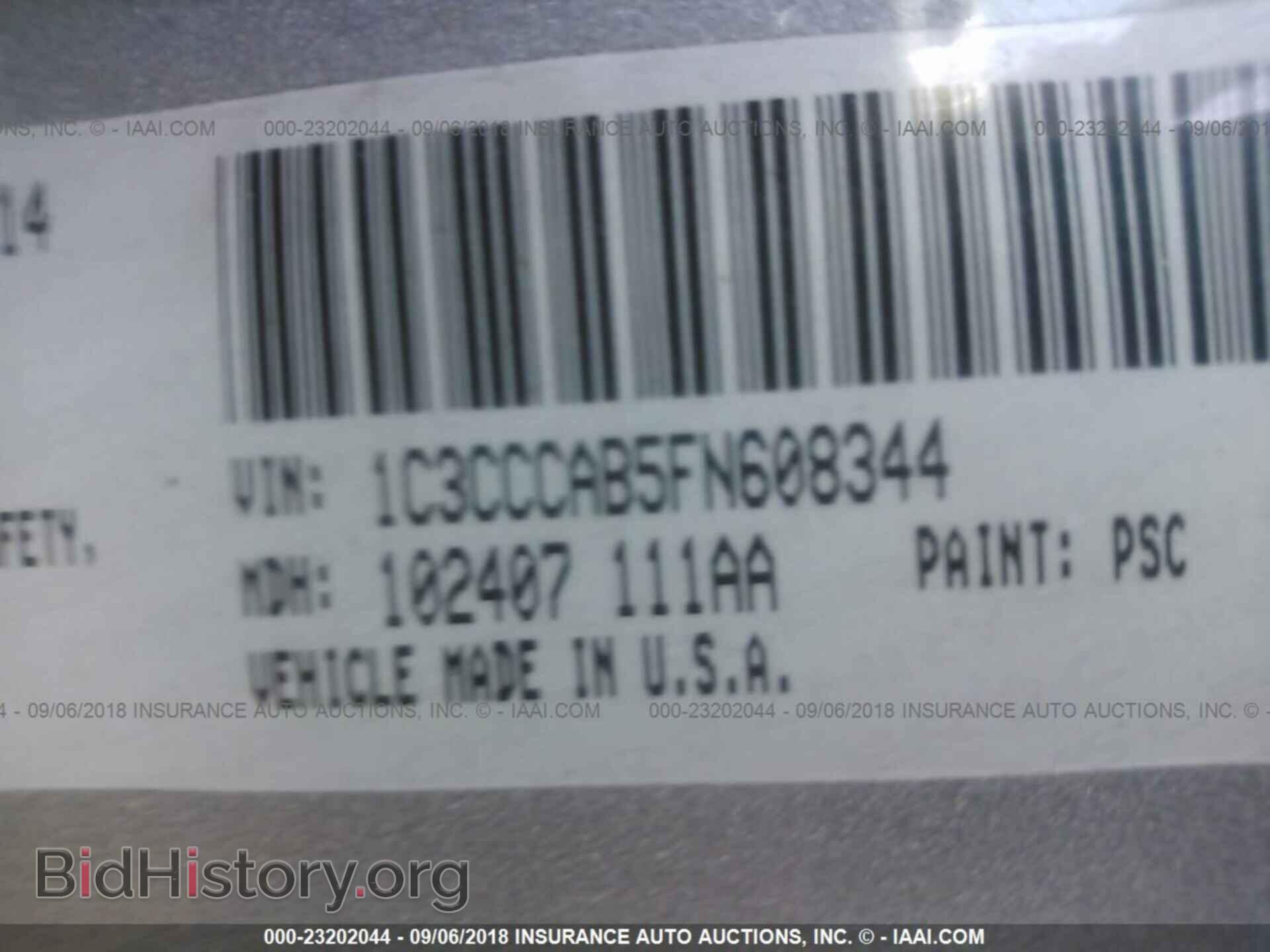 2015 Chrysler 200 - VIN: 1C3CCCAB5FN608344 - Photo 9