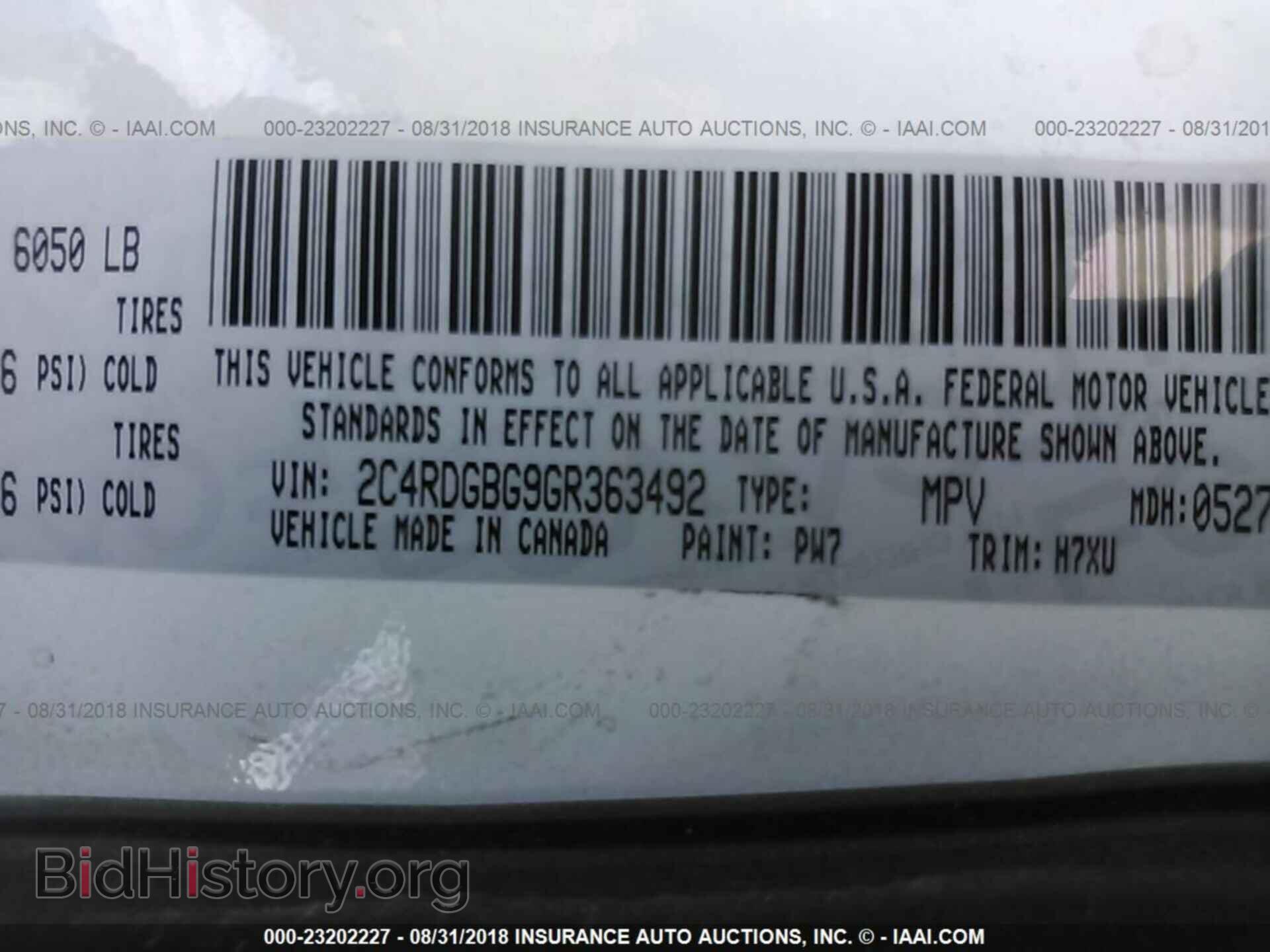 2016 Dodge Grand caravan - VIN: 2C4RDGBG9GR363492 - Фото 9