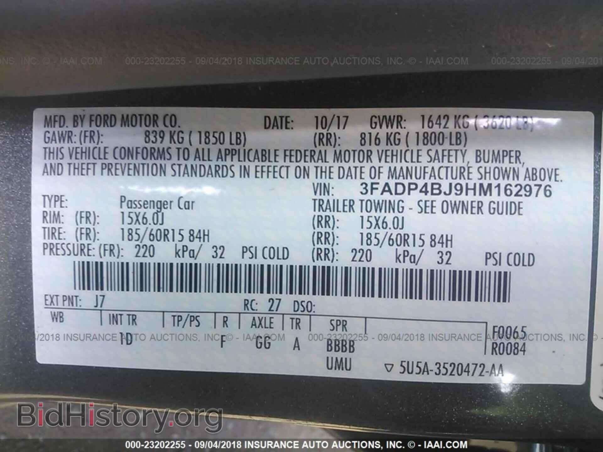 2017 Ford Fiesta - VIN: 3FADP4BJ9HM162976 - Фото 9