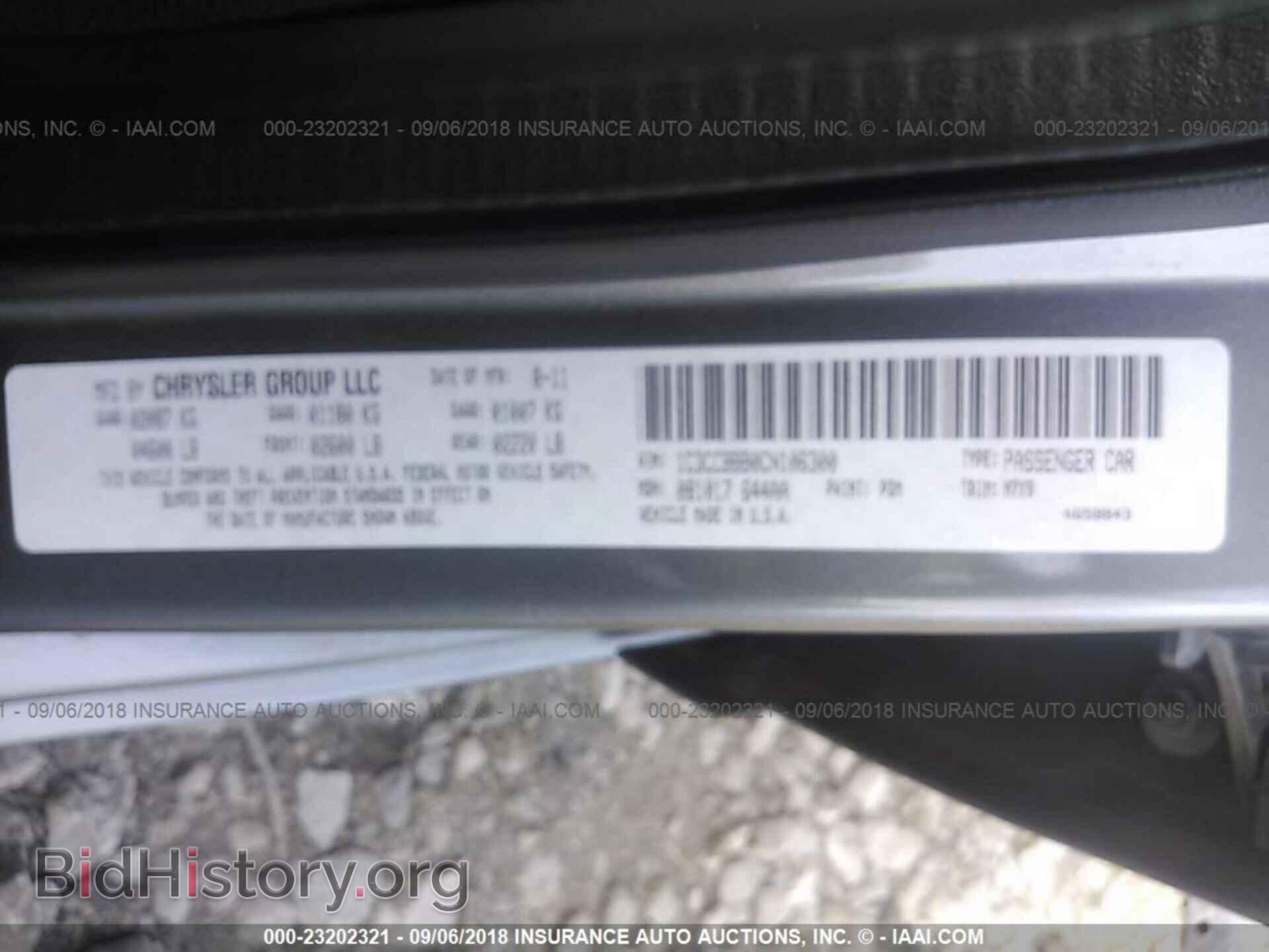 2012 Chrysler 200 - VIN: 1C3CCBBB0CN106300 - Photo 9