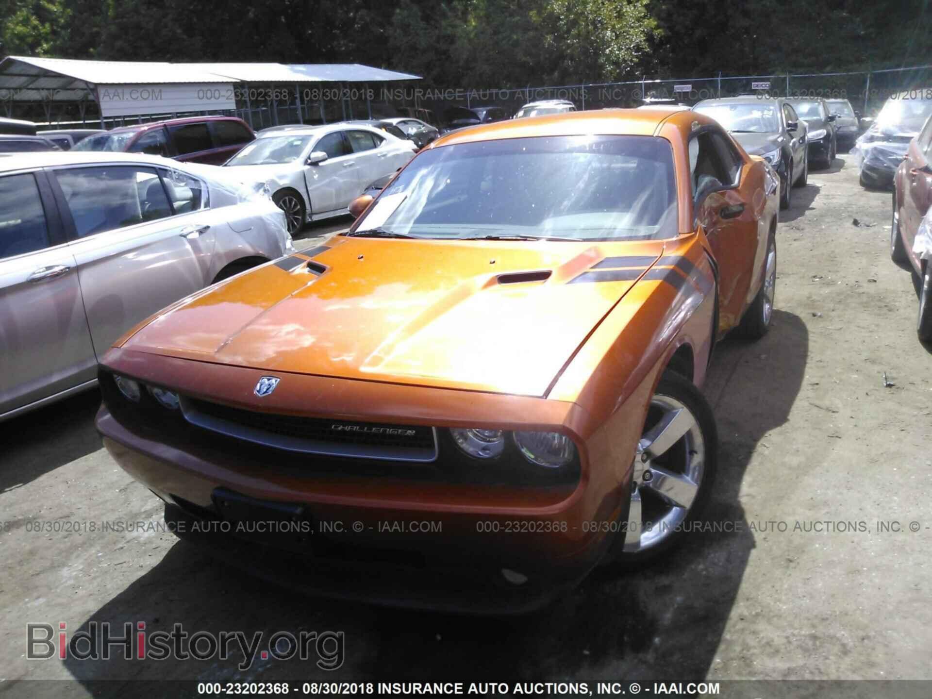 2011 Dodge Challenger - VIN: 2B3CJ4DG3BH588310 - Photo 2