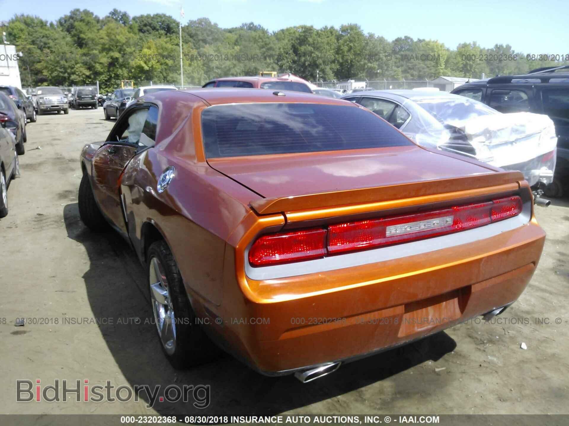 2011 Dodge Challenger - VIN: 2B3CJ4DG3BH588310 - Photo 3