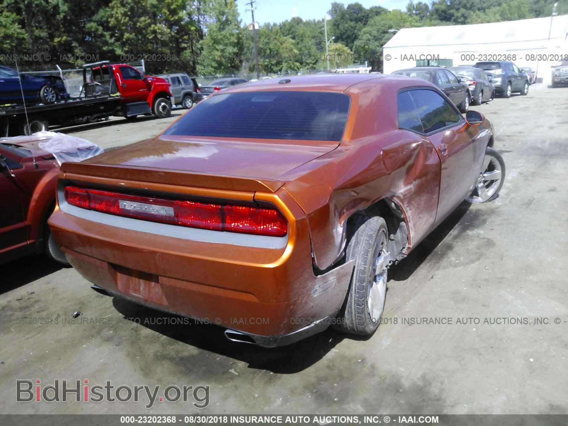 2011 Dodge Challenger - VIN: 2B3CJ4DG3BH588310 - Photo 4