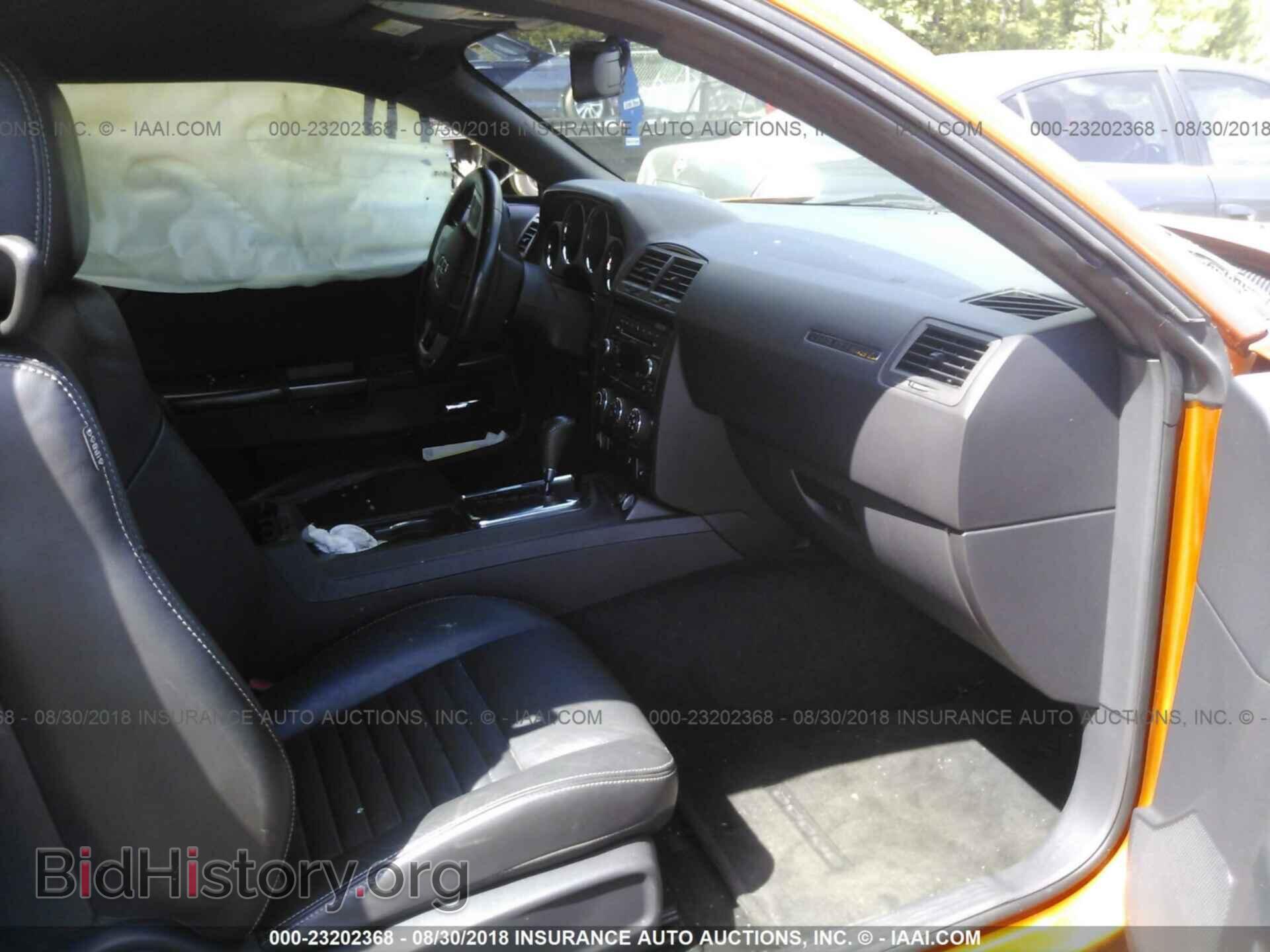 2011 Dodge Challenger - VIN: 2B3CJ4DG3BH588310 - Photo 5