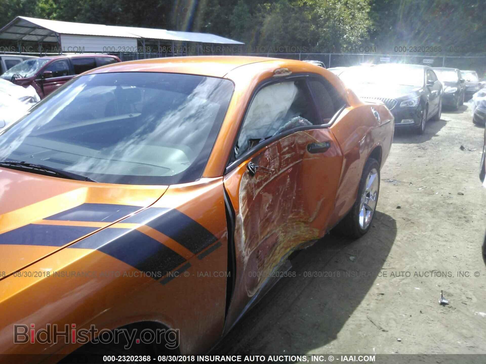 2011 Dodge Challenger - VIN: 2B3CJ4DG3BH588310 - Photo 6