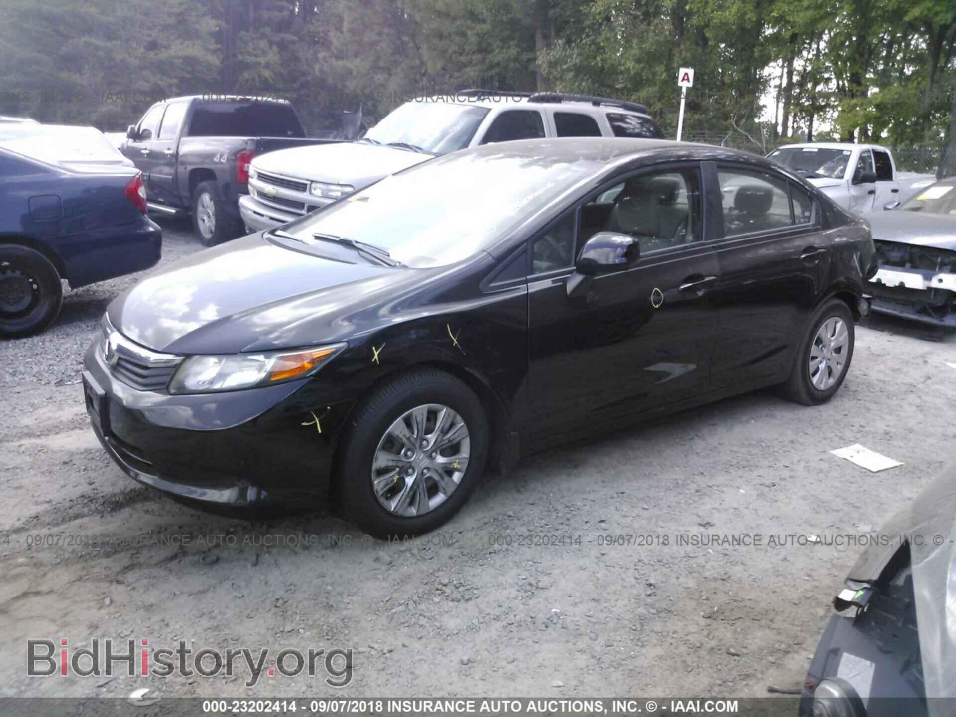 2012 Honda Civic - VIN: 2HGFB2F54CH313461 - Photo 2