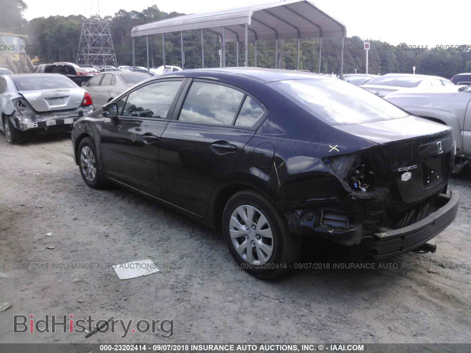 2012 Honda Civic - VIN: 2HGFB2F54CH313461 - Photo 3