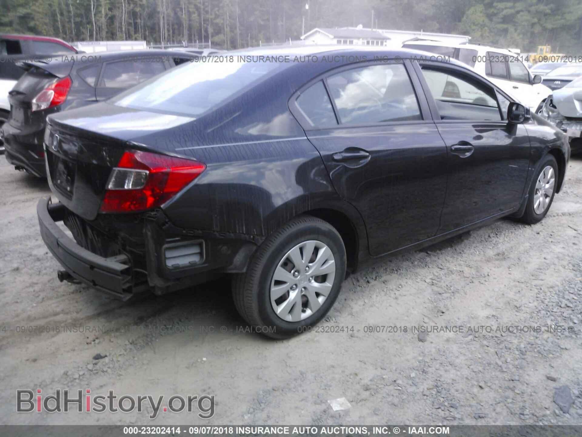 2012 Honda Civic - VIN: 2HGFB2F54CH313461 - Photo 4