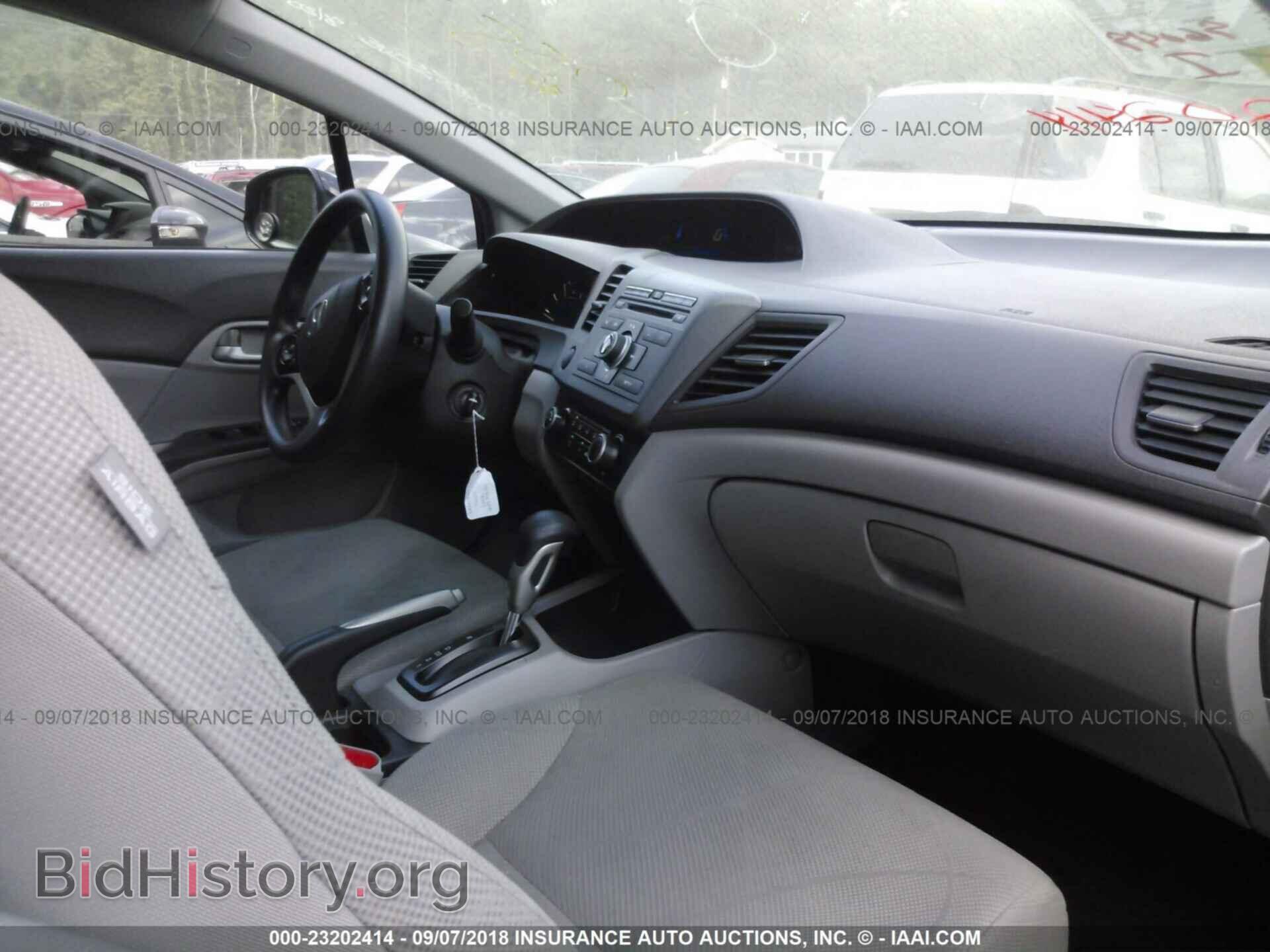 2012 Honda Civic - VIN: 2HGFB2F54CH313461 - Photo 5