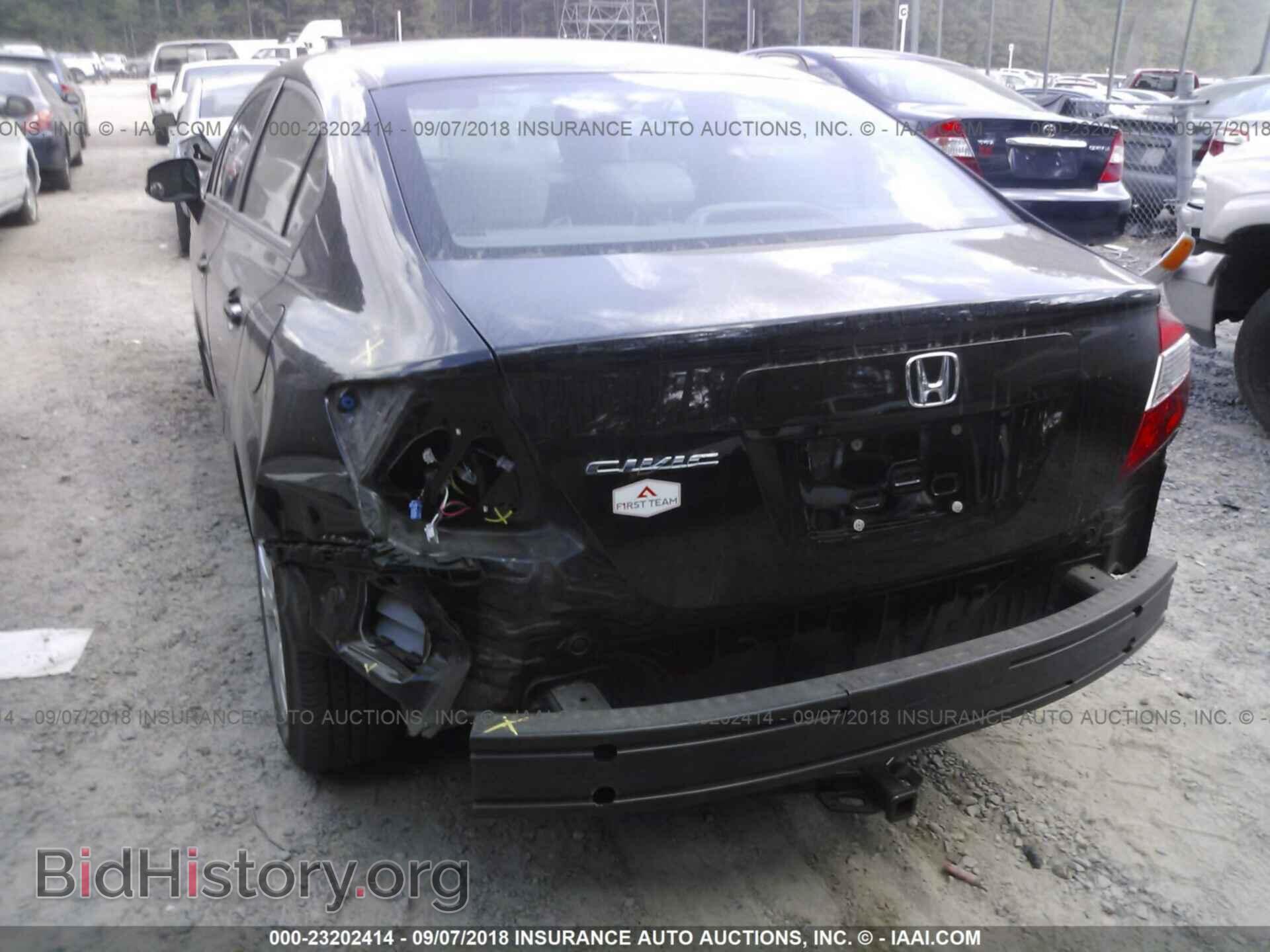 2012 Honda Civic - VIN: 2HGFB2F54CH313461 - Photo 6