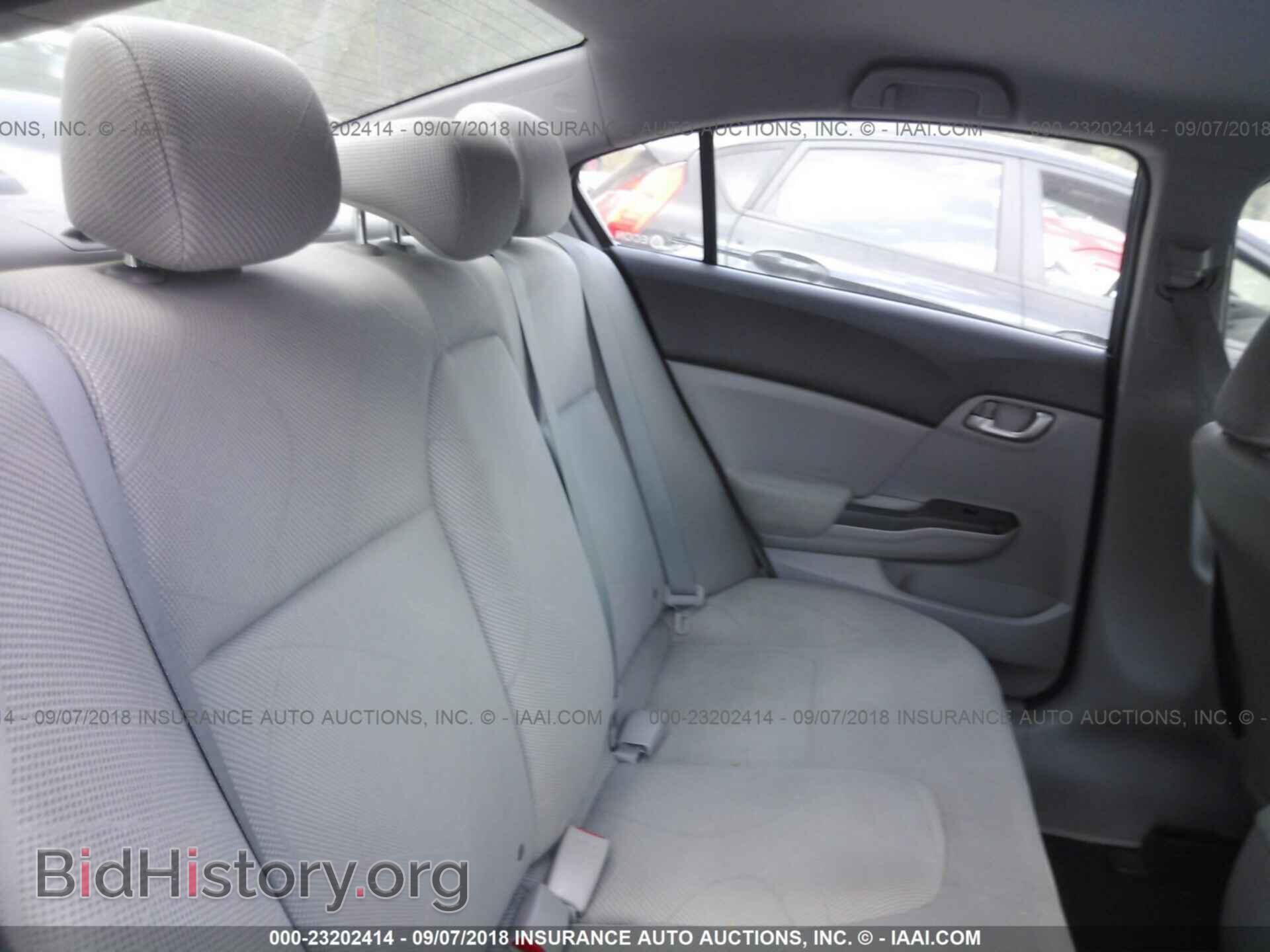 2012 Honda Civic - VIN: 2HGFB2F54CH313461 - Photo 8