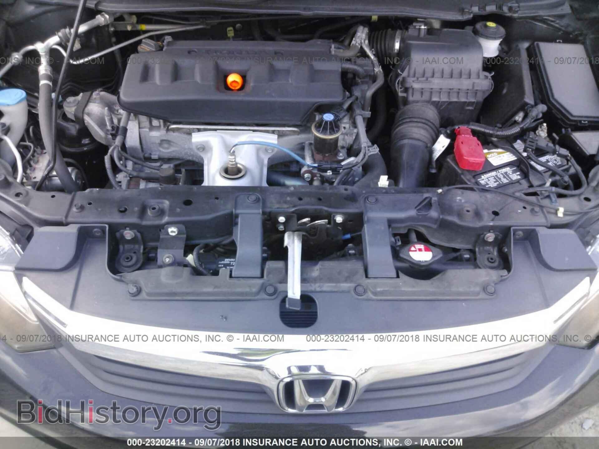 2012 Honda Civic - VIN: 2HGFB2F54CH313461 - Photo 10