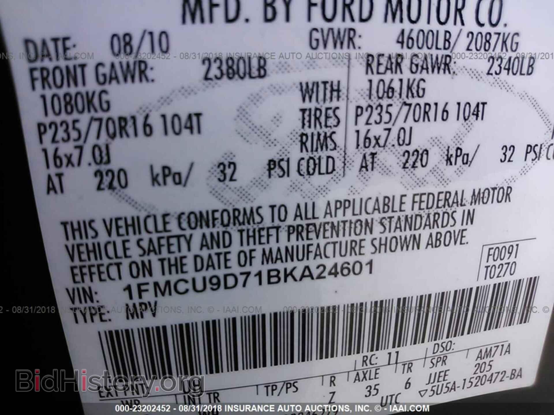 2011 Ford Escape - VIN: 1FMCU9D71BKA24601 - Photo 9