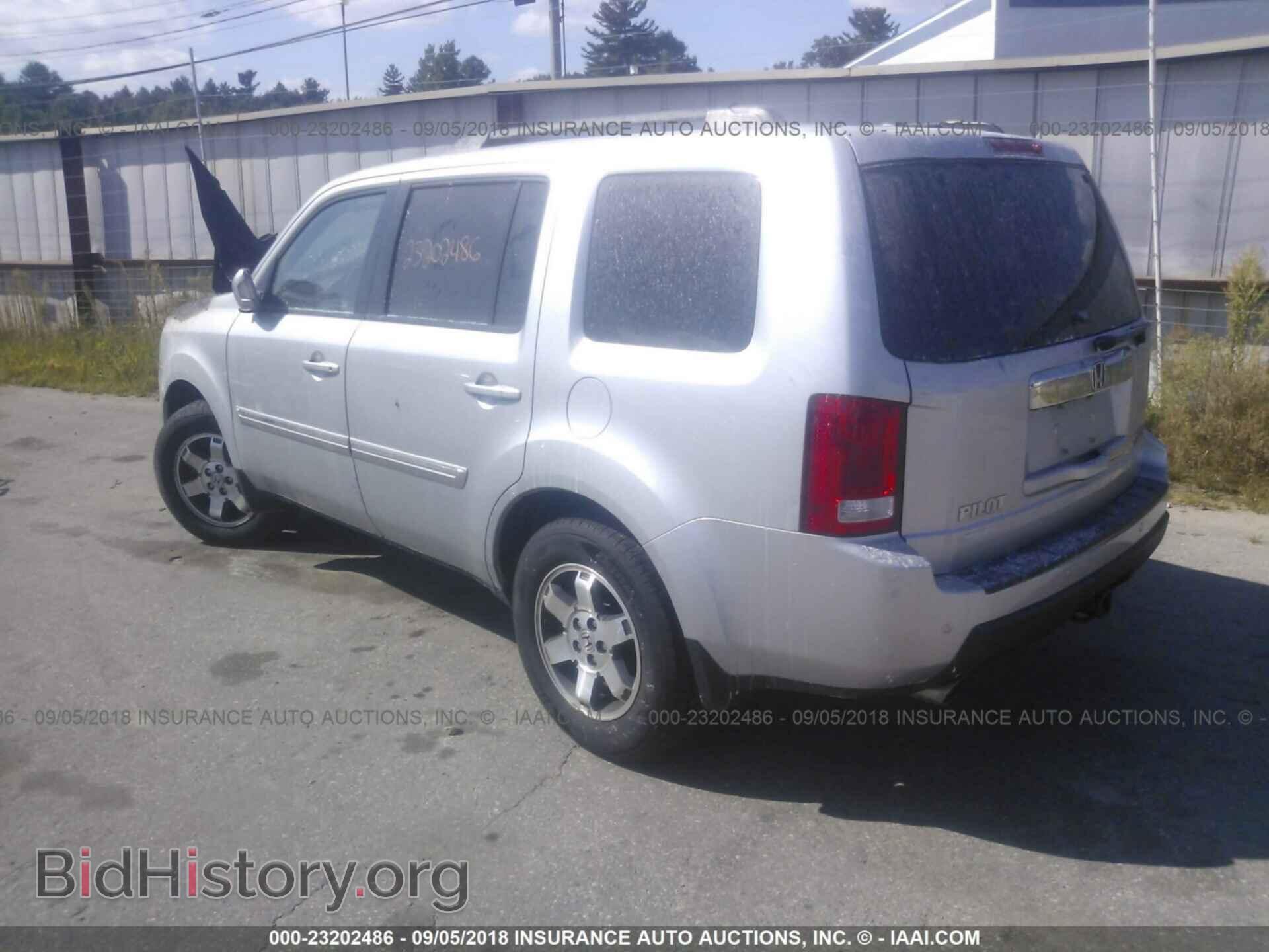 2011 Honda Pilot - VIN: 5FNYF4H99BB075313 - Фото 3