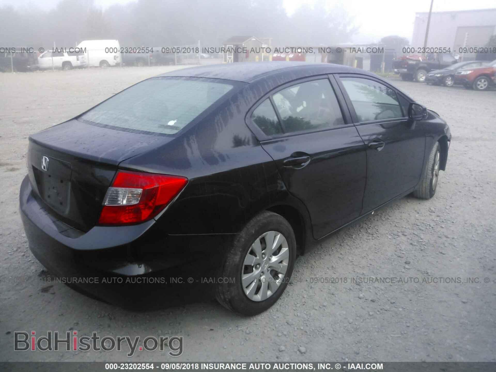 2012 Honda Civic - VIN: 2HGFB2F52CH559179 - Photo 4