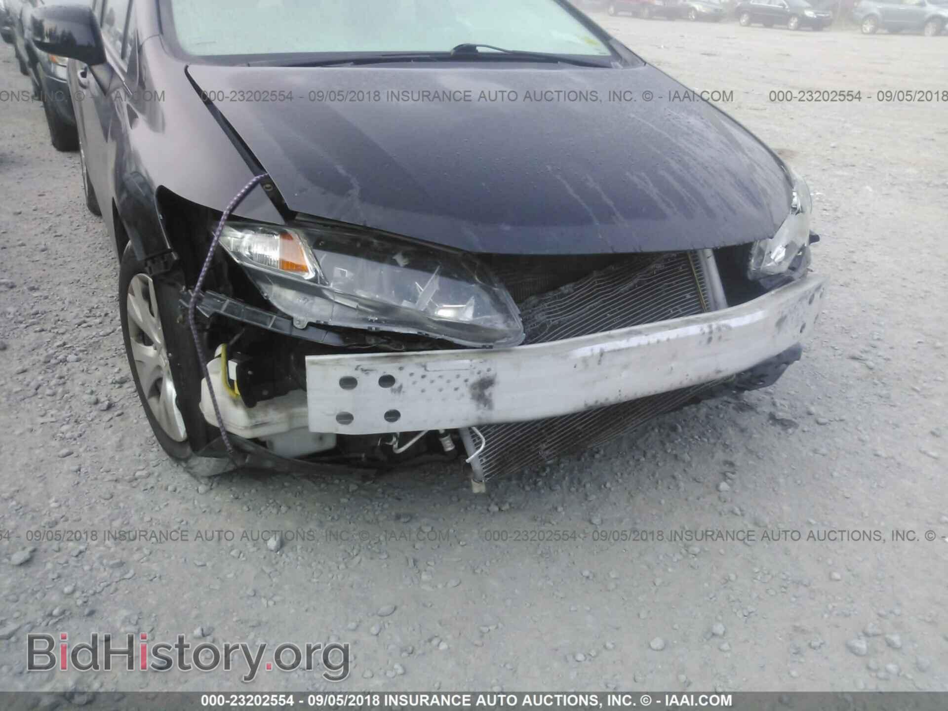2012 Honda Civic - VIN: 2HGFB2F52CH559179 - Photo 6