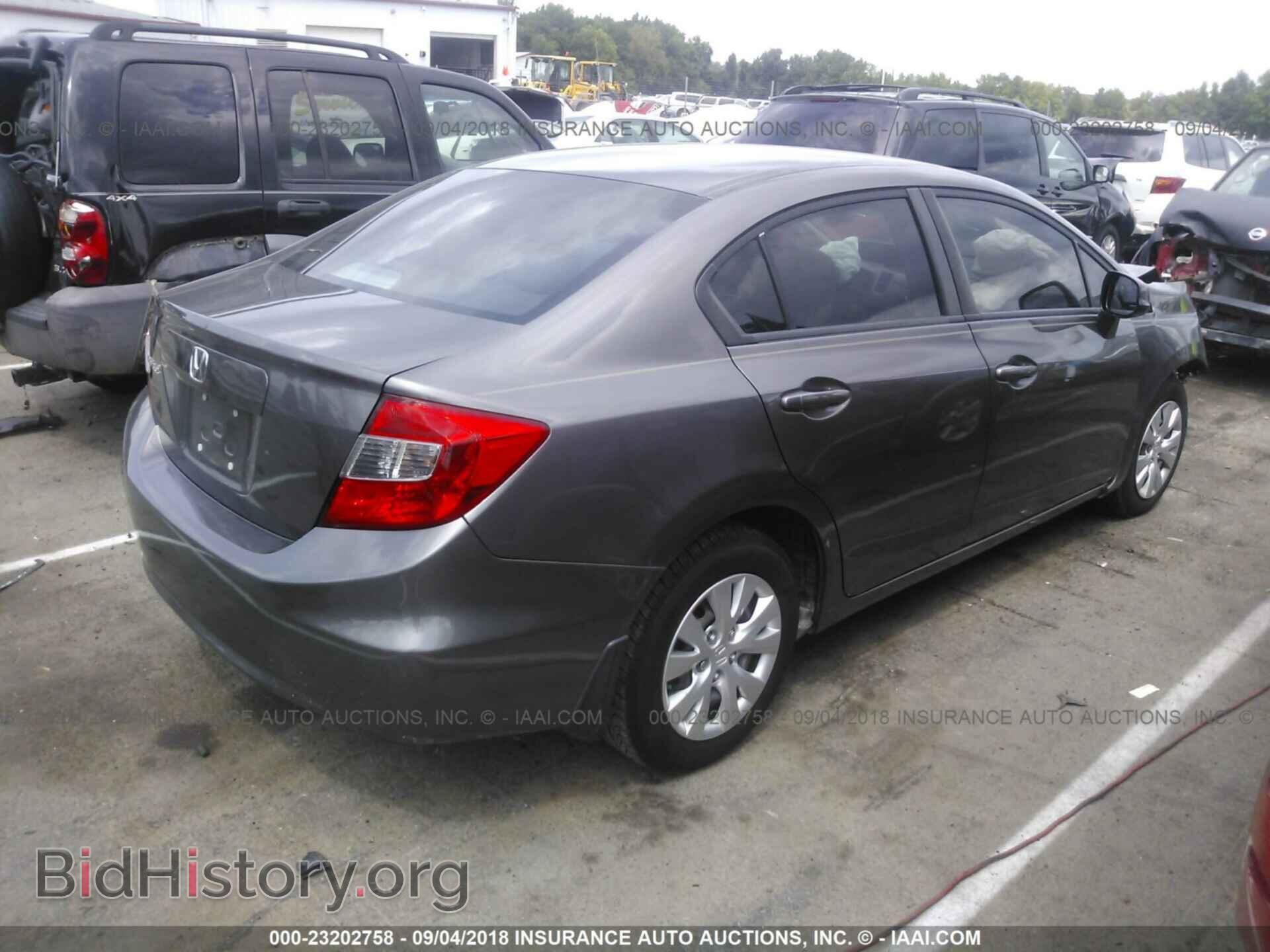 2012 Honda Civic - VIN: 19XFB2F53CE092817 - Фото 4