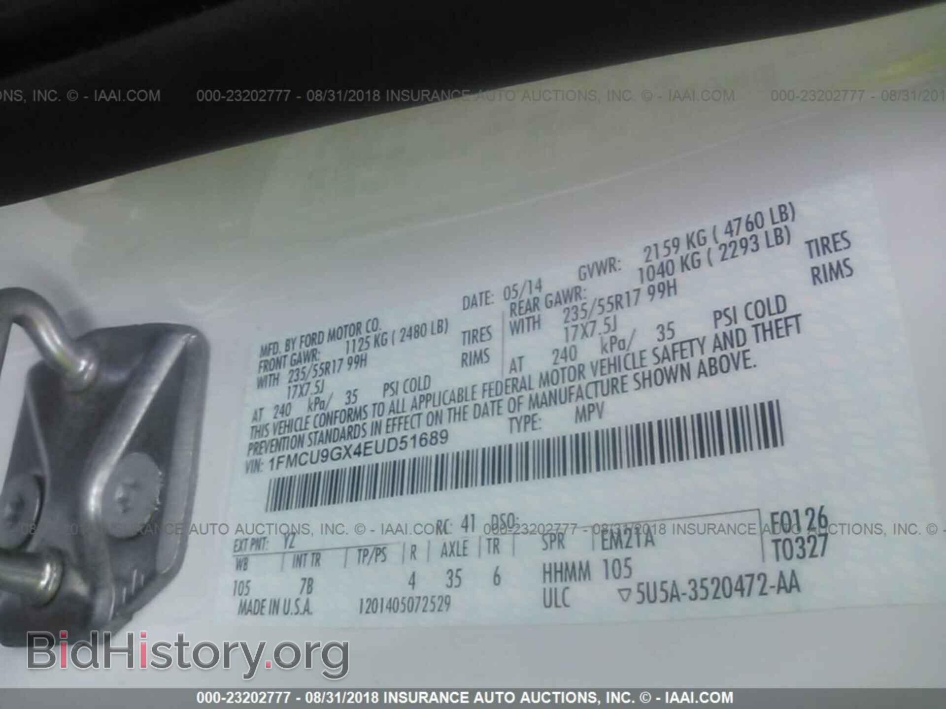 2014 Ford Escape - VIN: 1FMCU9GX4EUD51689 - Photo 9