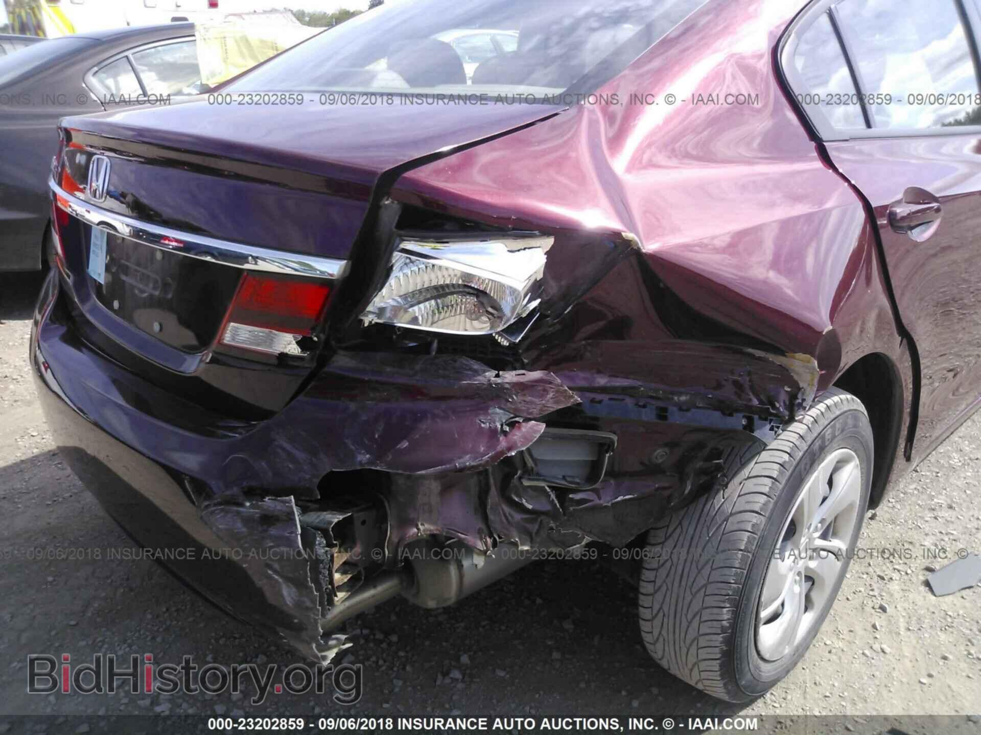 2013 Honda Civic - VIN: 2HGFB2F53DH578633 - Фото 6