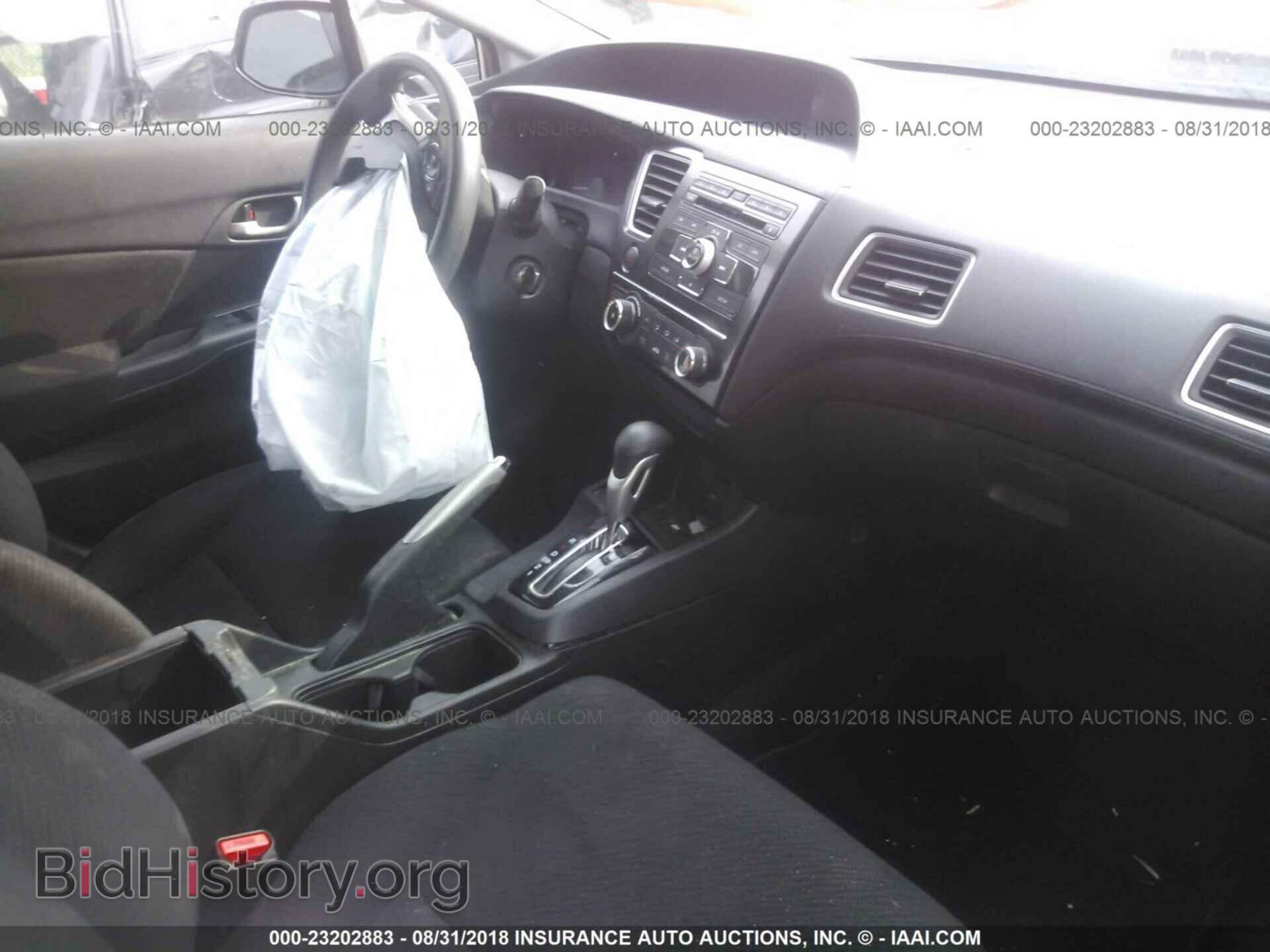 2013 Honda Civic - VIN: 19XFB2F52DE216173 - Фото 5