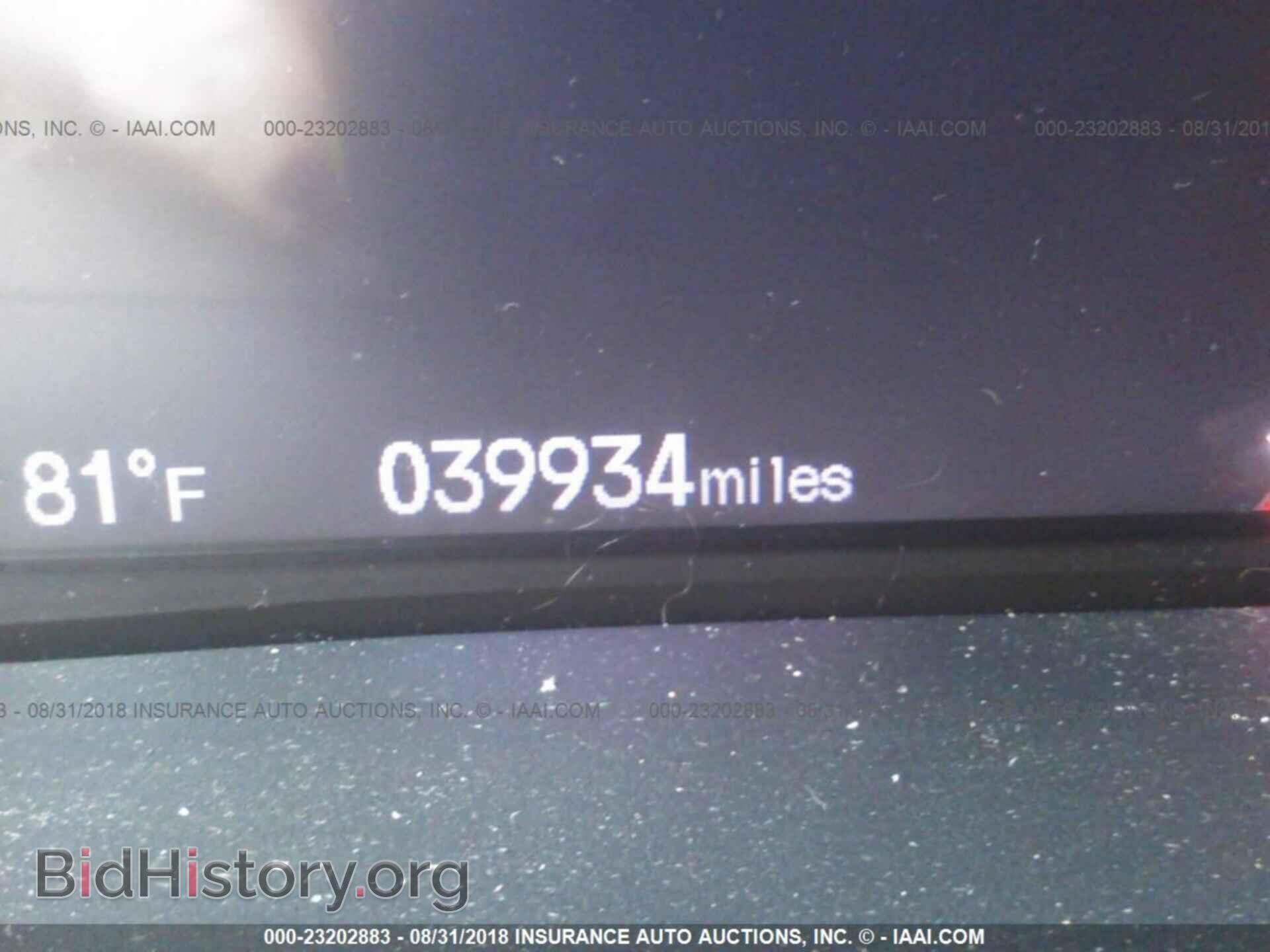 2013 Honda Civic - VIN: 19XFB2F52DE216173 - Фото 7