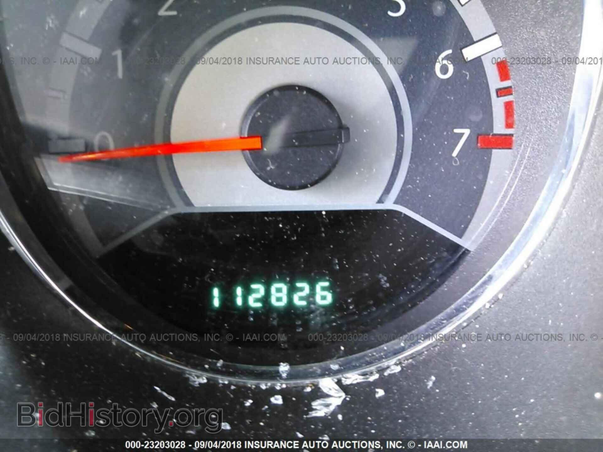 2012 Chrysler 200 - VIN: 1C3CCBAB7CN320346 - Фото 7