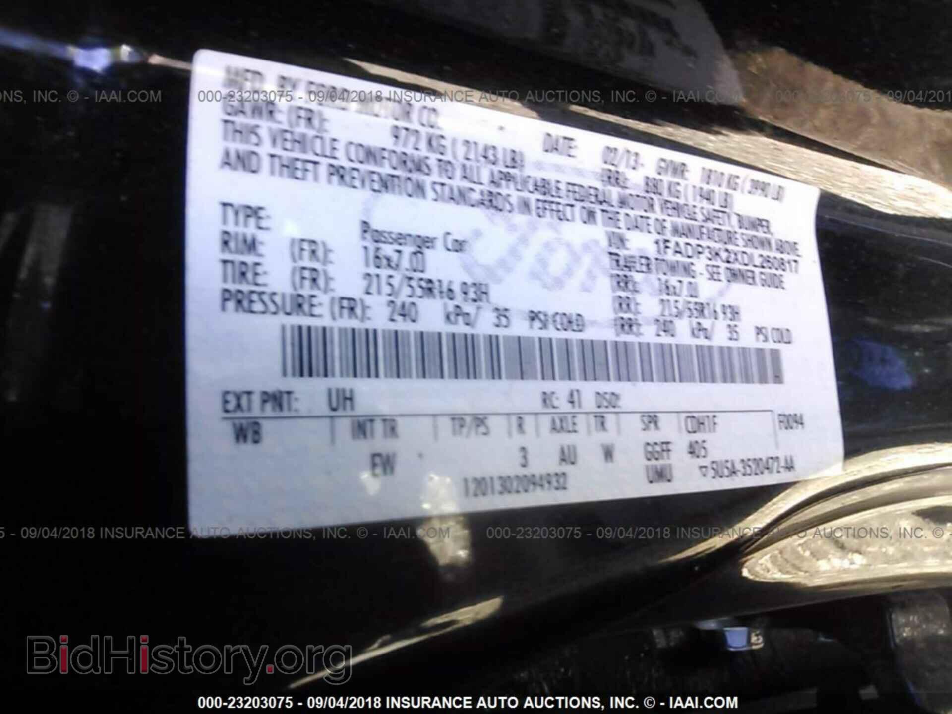 2013 Ford Focus - VIN: 1FADP3K2XDL260817 - Фото 9