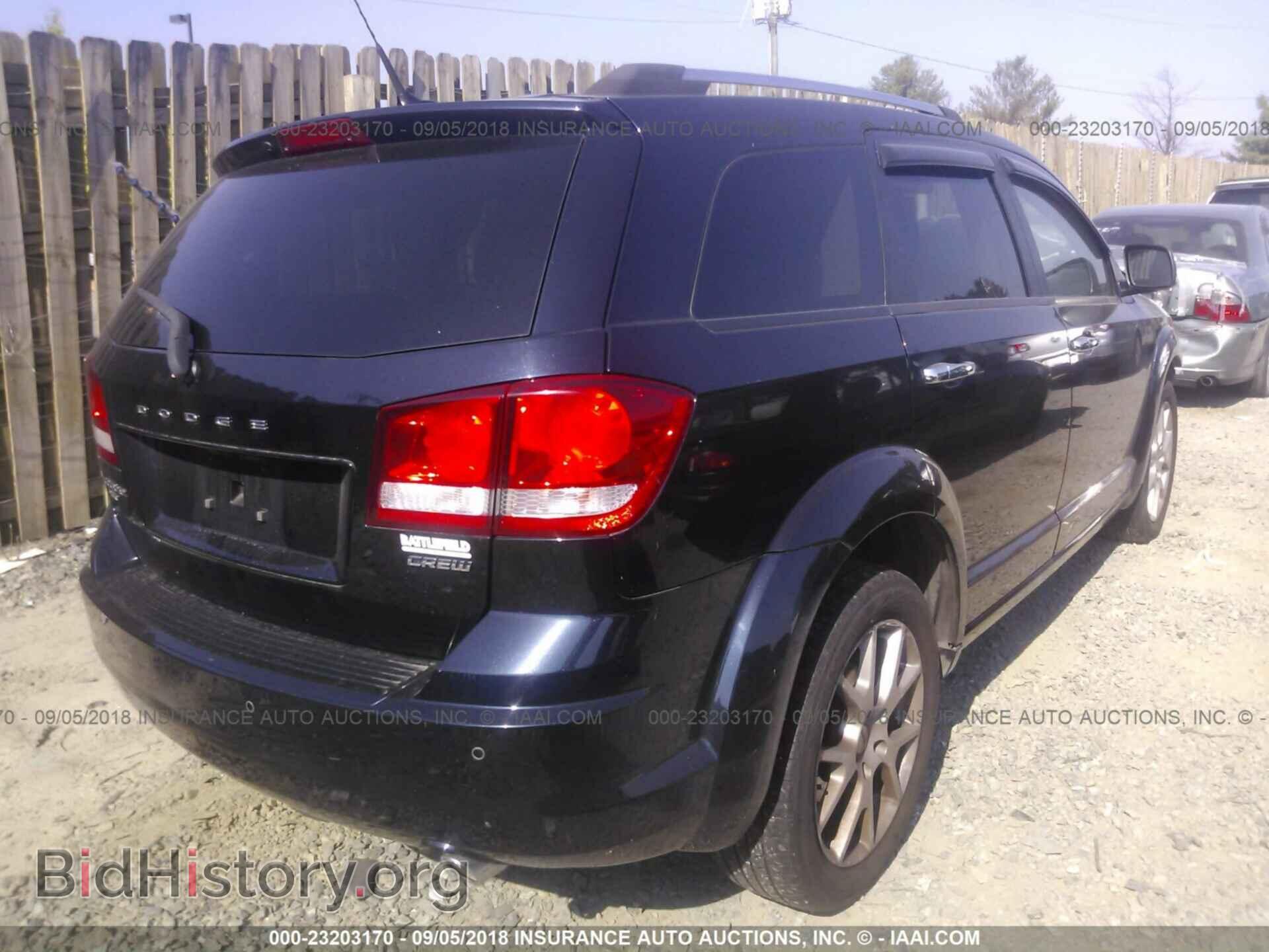 2011 Dodge Journey - VIN: 3D4PH3FG7BT522842 - Фото 4